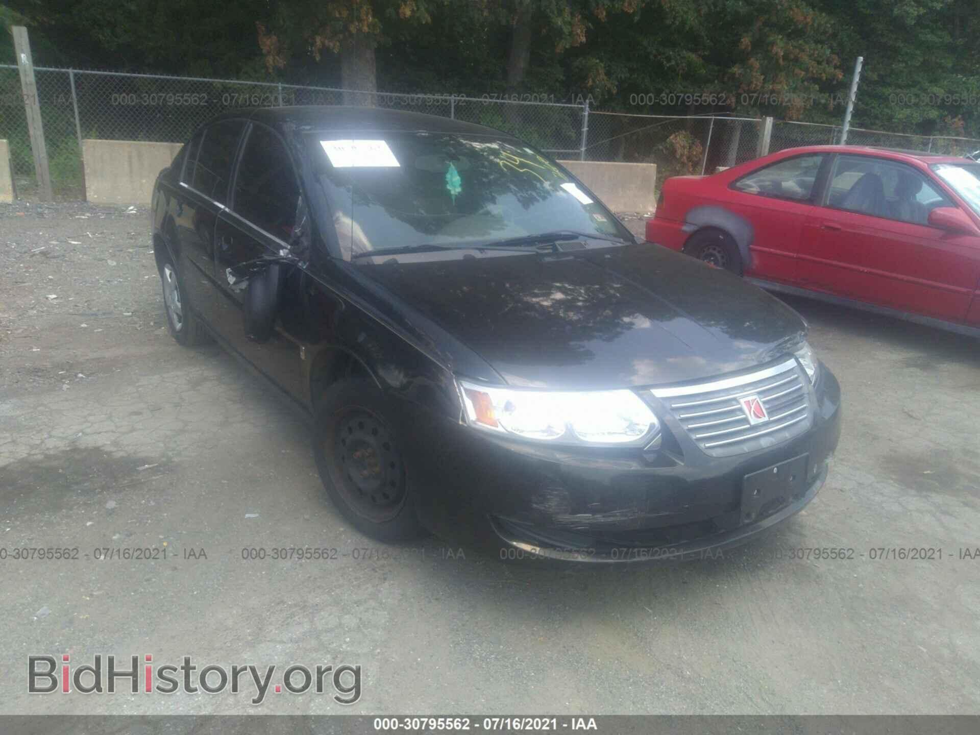 Фотография 1G8AJ55F77Z201034 - SATURN ION 2007
