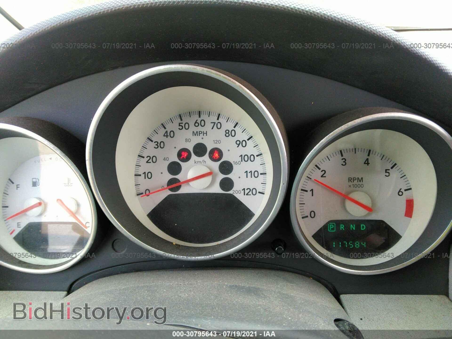 2007 DODGE CALIBER - VIN: 1B3HE78K77D289000 - Photo 7