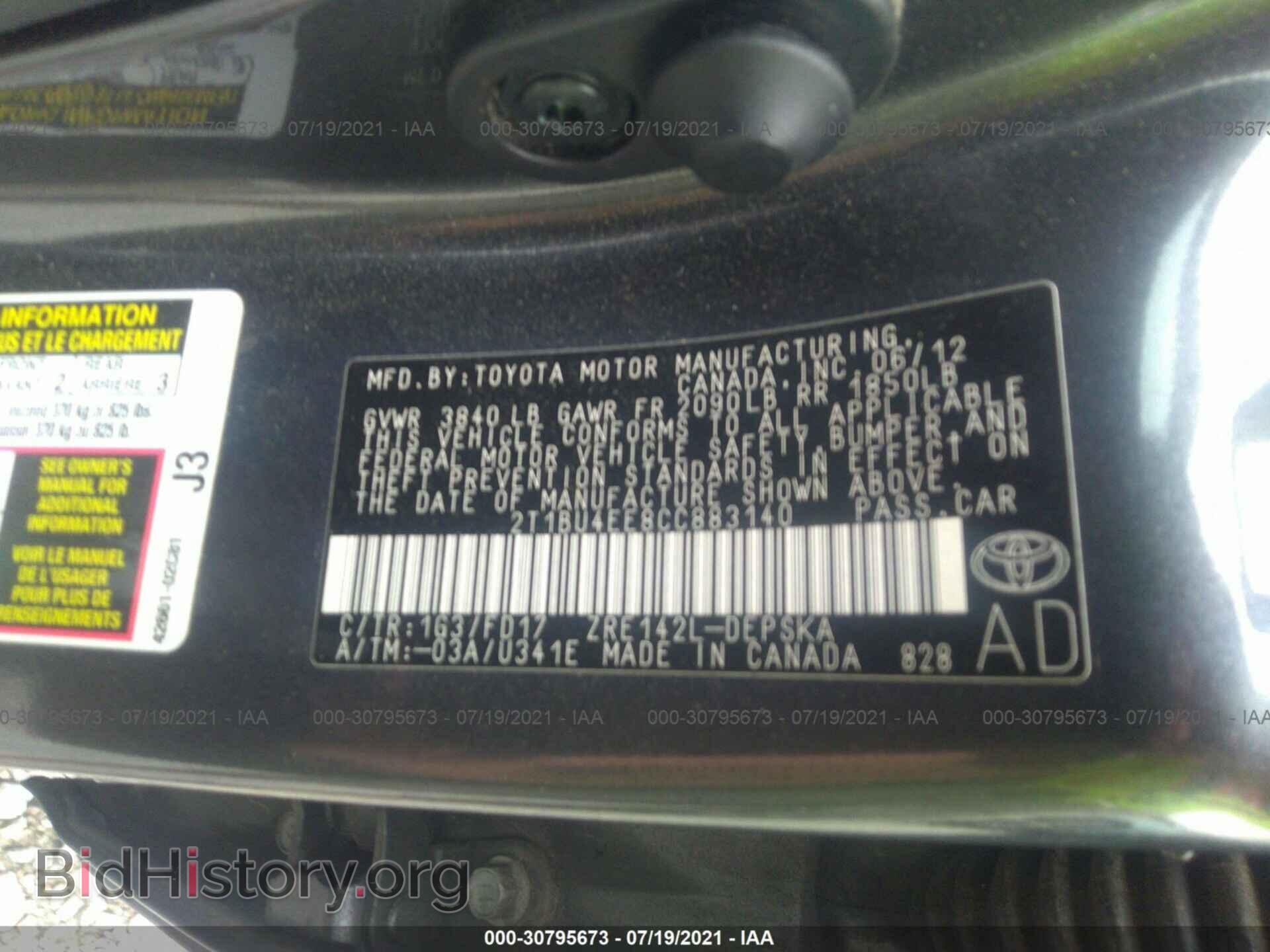 2012 TOYOTA COROLLA - VIN: 2T1BU4EE8CC883140 - Фото 9