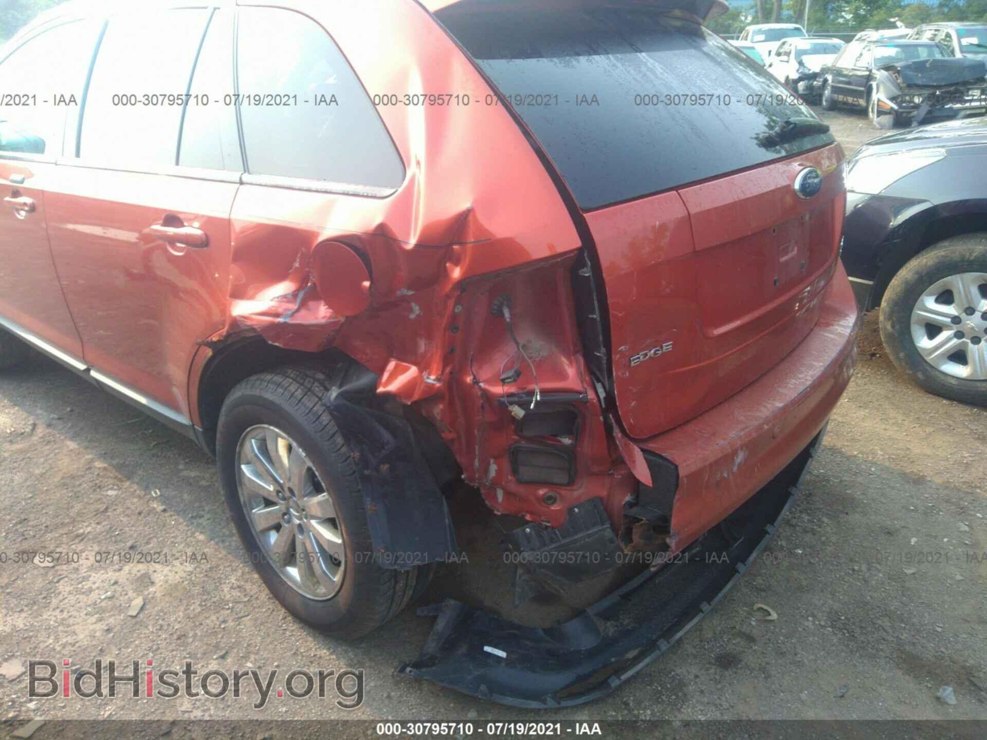 2007 FORD EDGE - VIN: 2FMDK49C17BB09748 - Photo 6