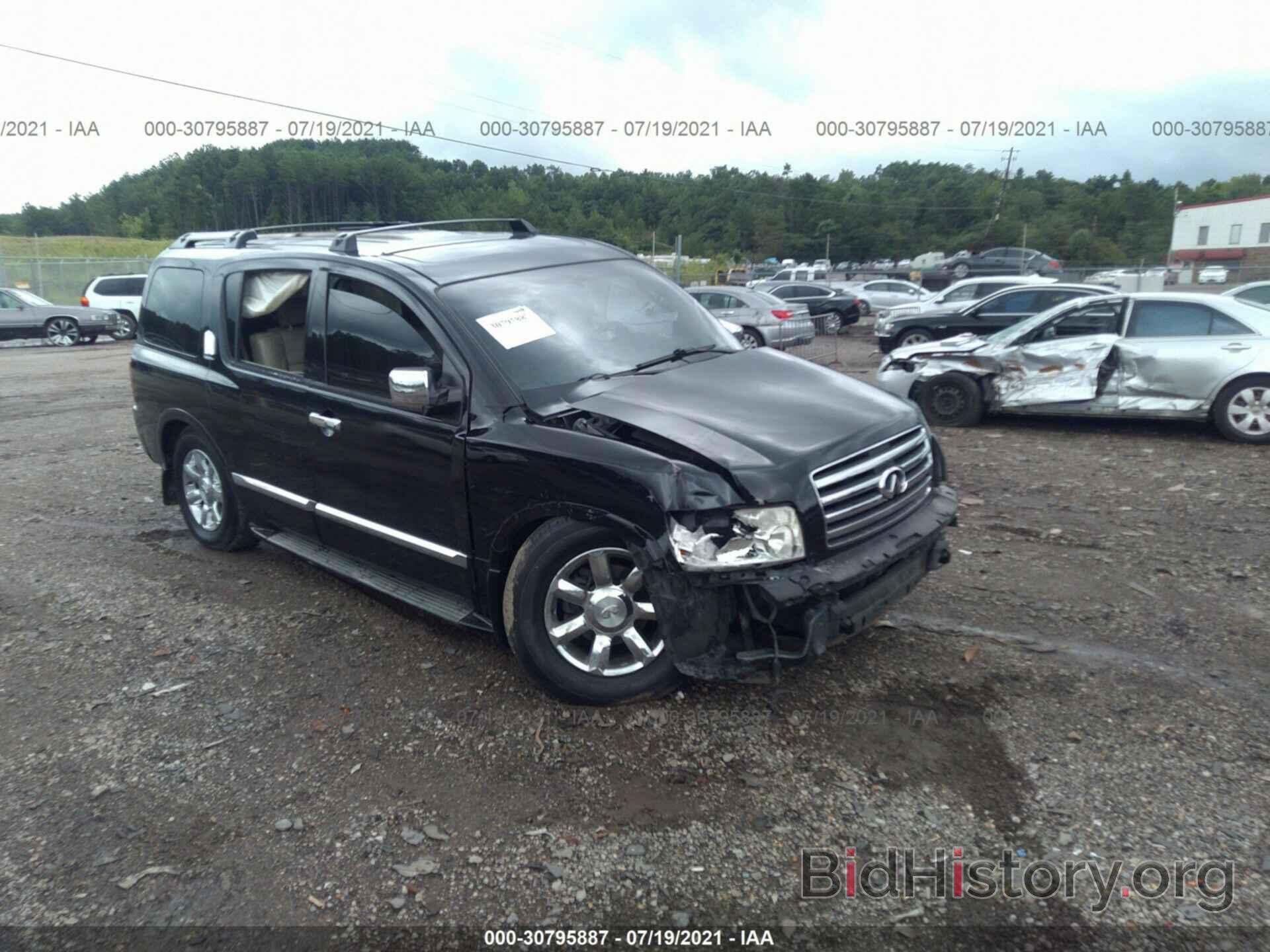 Photo 5N3AA08C56N806849 - INFINITI QX56 2006