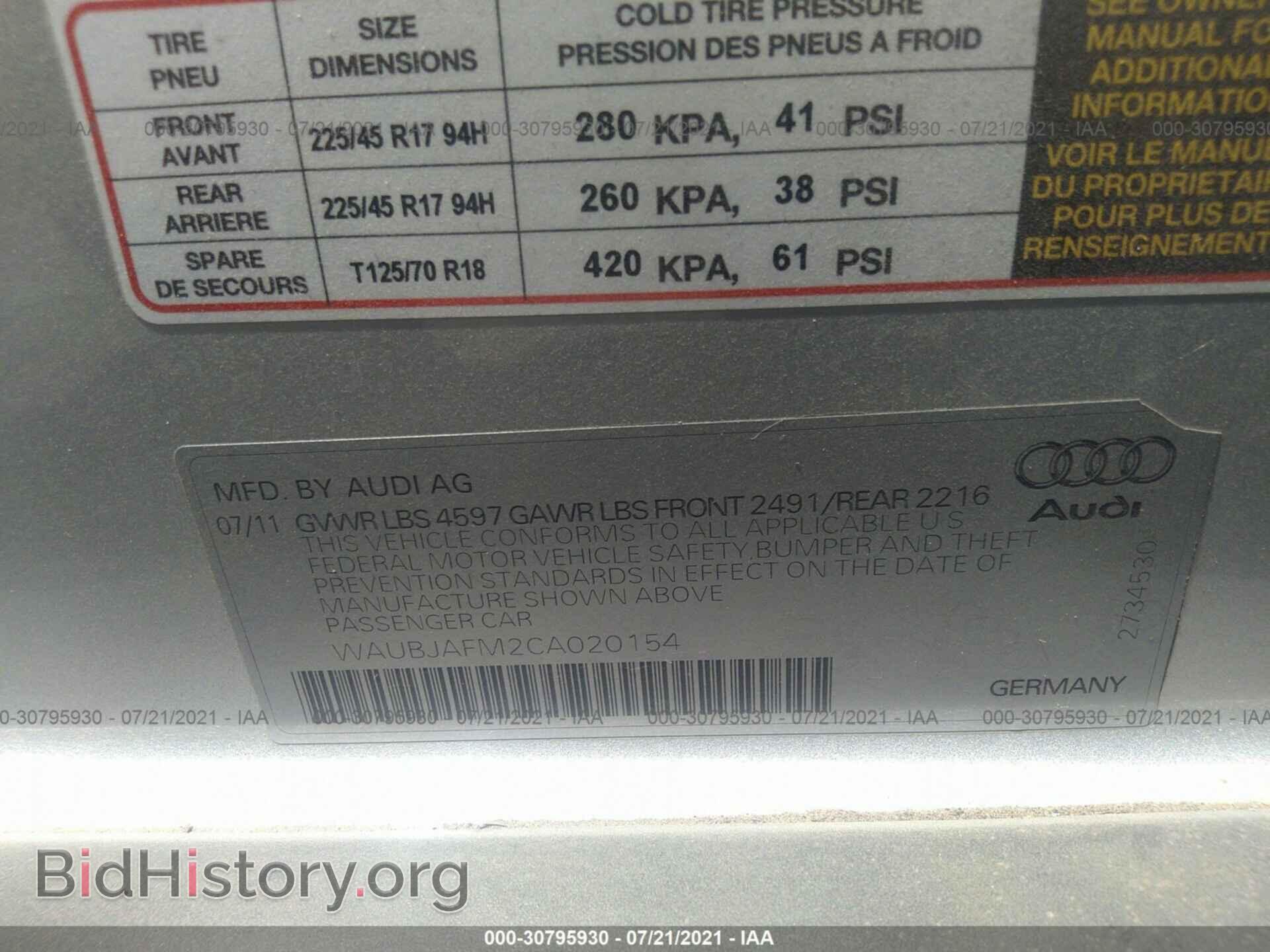 2012 AUDI A3 - VIN: WAUBJAFM2CA020154 - Фото 9