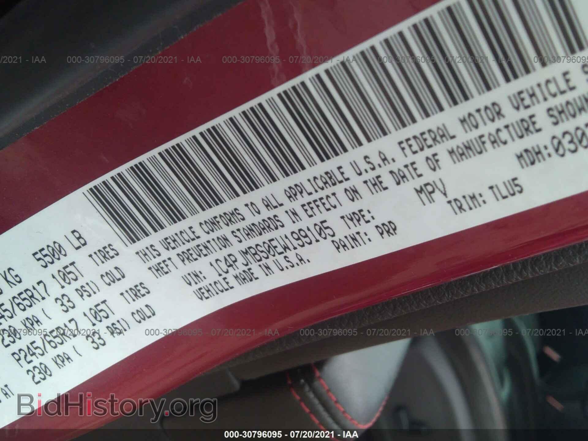 2014 JEEP CHEROKEE - VIN: 1C4PJMBS0EW199105 - Фото 9