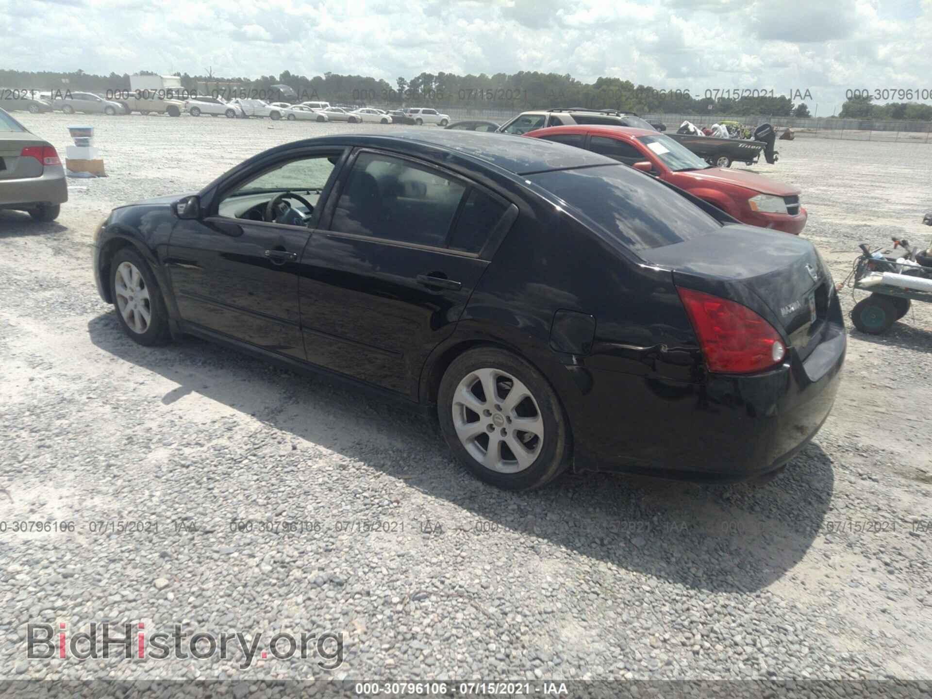 2007 NISSAN MAXIMA - VIN: 1N4BA41E97C818185 - Фото 3