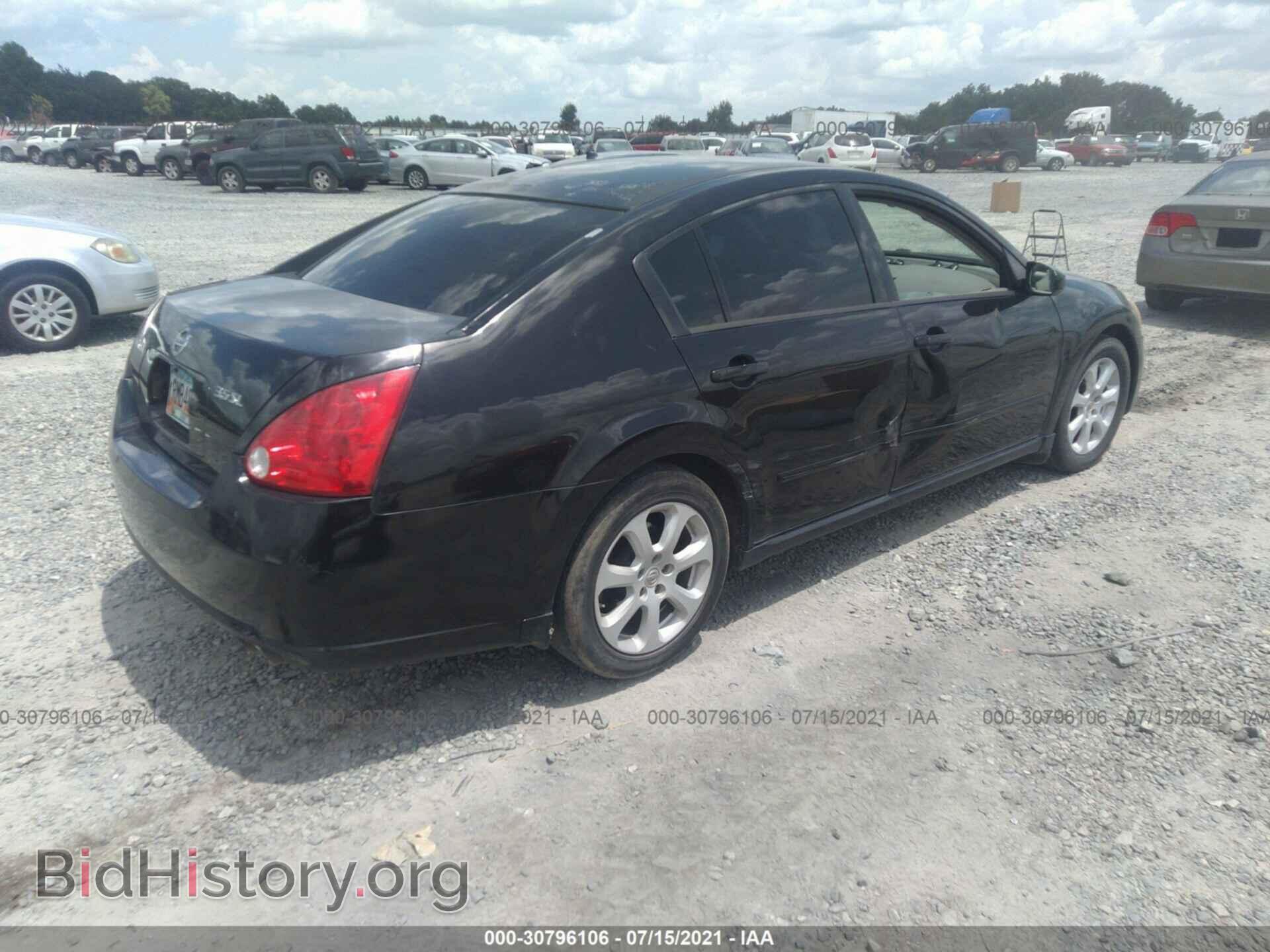 2007 NISSAN MAXIMA - VIN: 1N4BA41E97C818185 - Фото 4