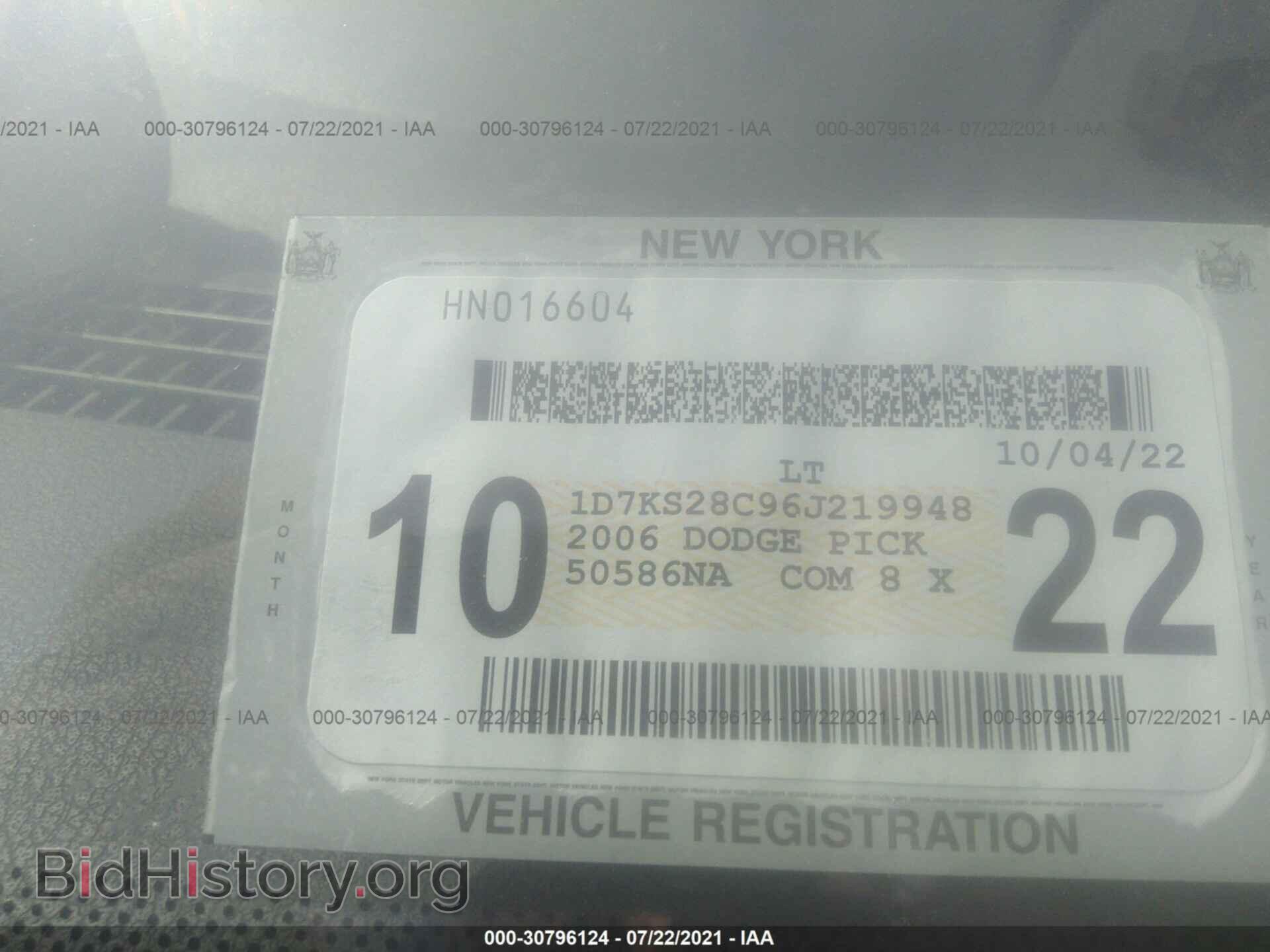 2006 DODGE RAM 2500 - VIN: 1D7KS28C96J219948 - Фото 9