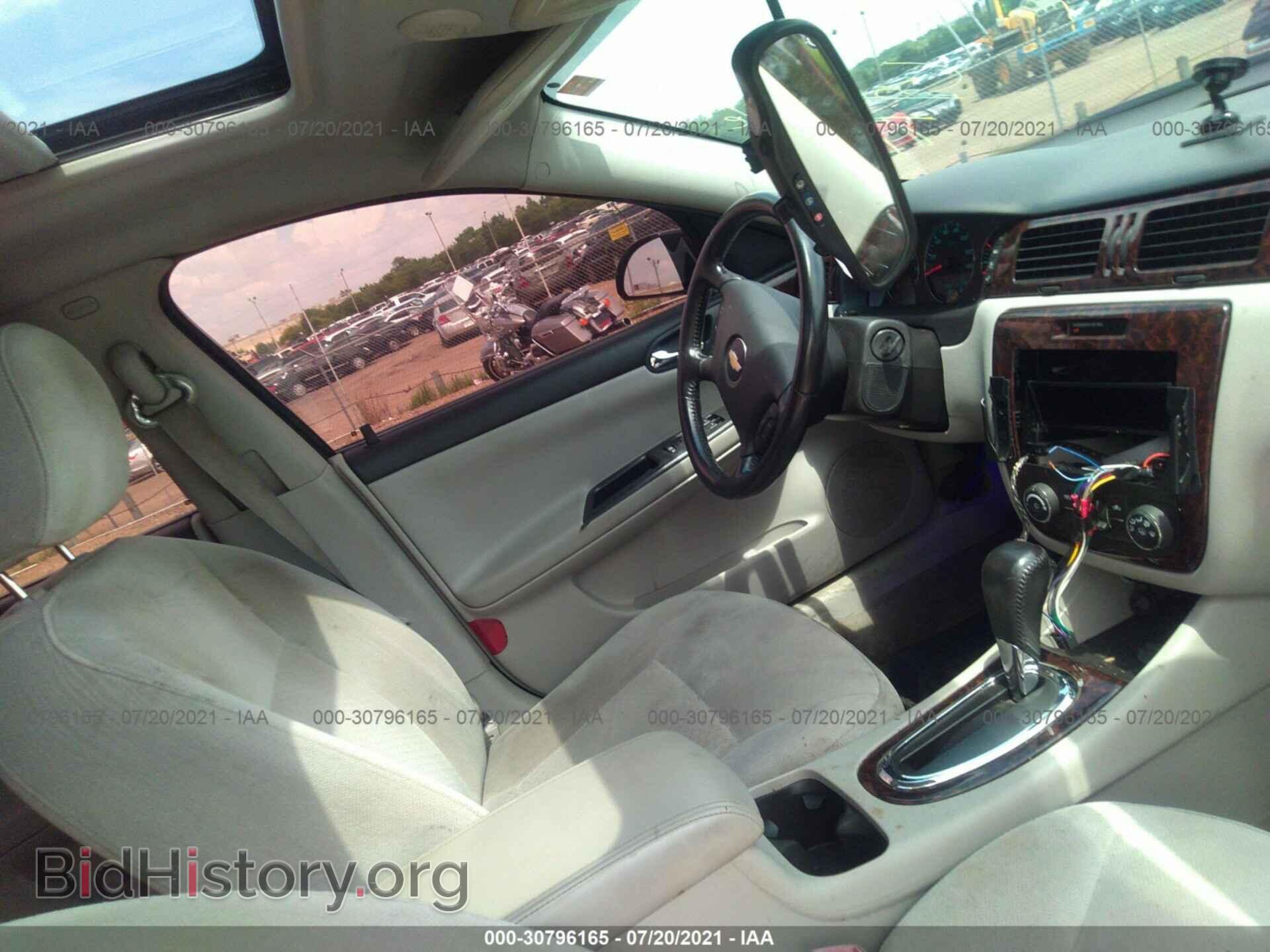 2013 CHEVROLET IMPALA - VIN: 2G1WG5E30D1195283 - Фото 5