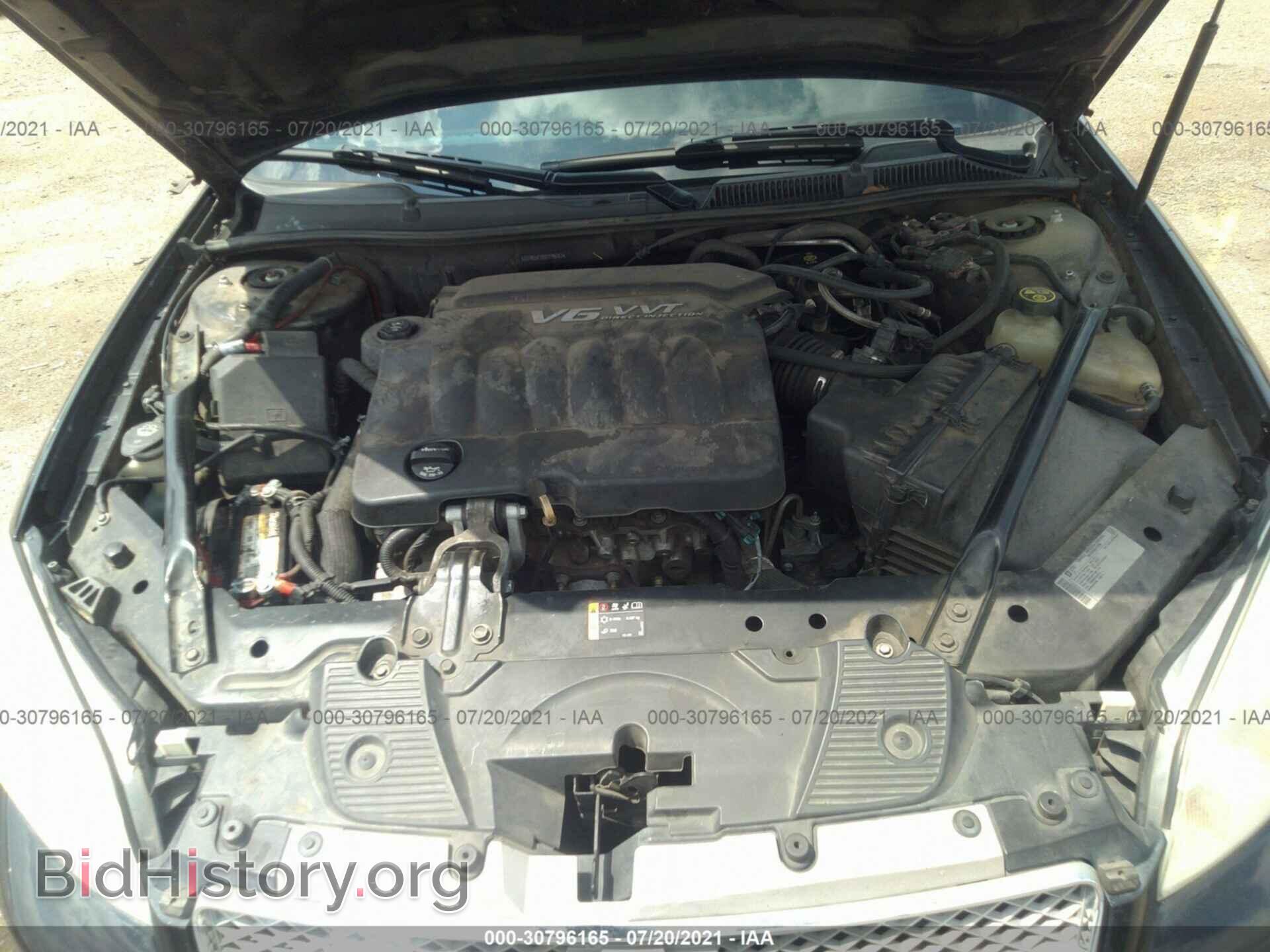 2013 CHEVROLET IMPALA - VIN: 2G1WG5E30D1195283 - Фото 10