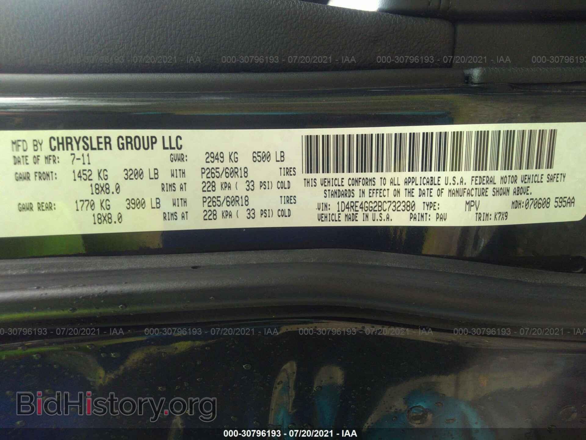 2011 DODGE DURANGO - VIN: 1D4RE4GG2BC732380 - Photo 9