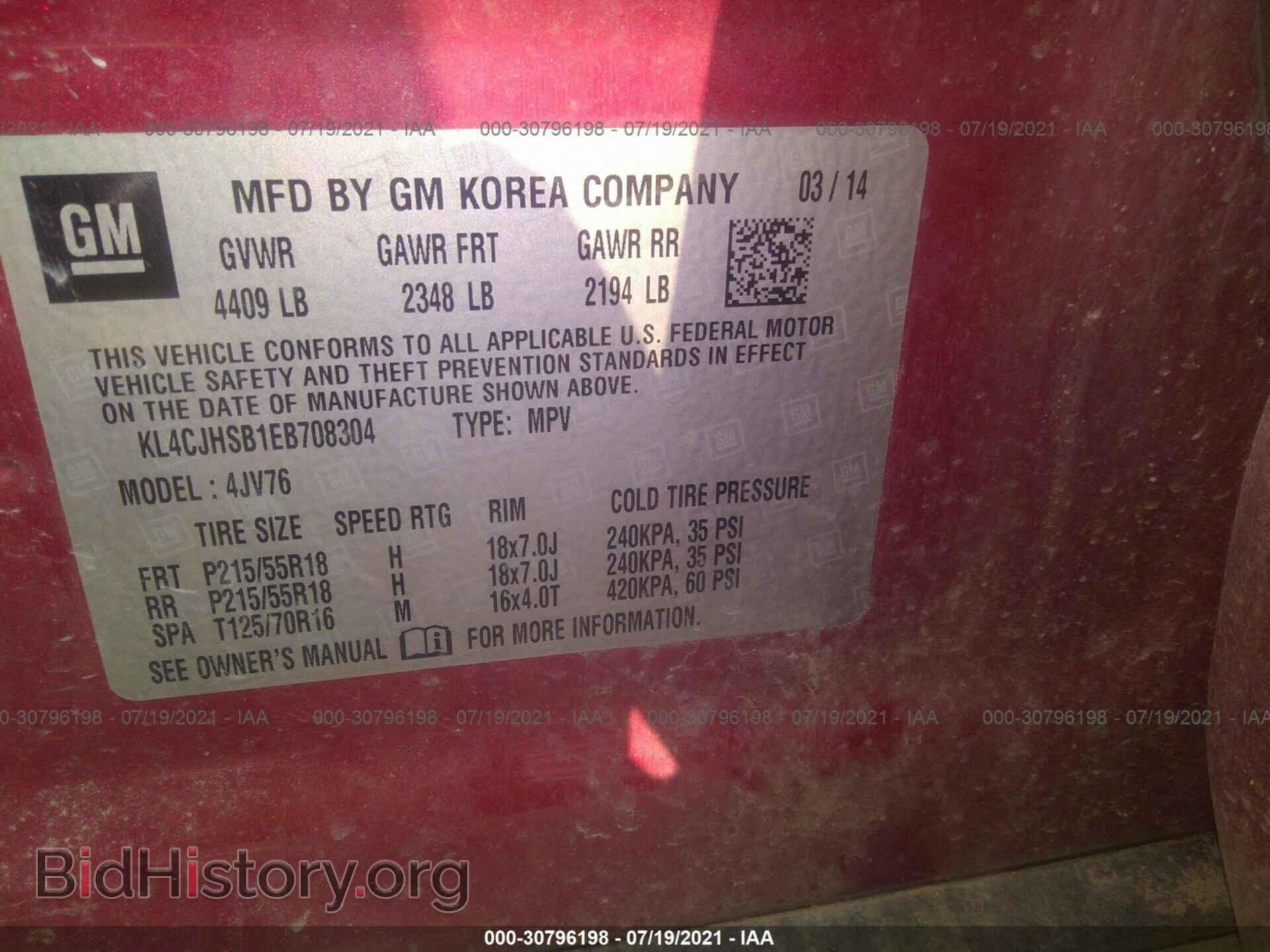 2014 BUICK ENCORE - VIN: KL4CJHSB1EB708304 - Photo 9