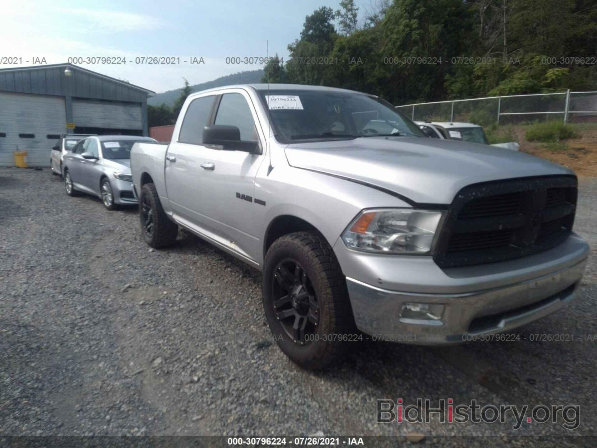 Photo 1D7RB1CT2AS119340 - DODGE RAM 1500 2010