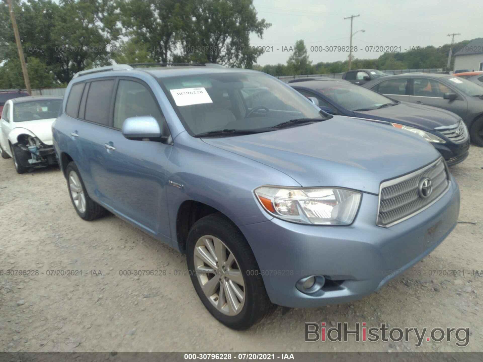 Photo JTEEW44A182005296 - TOYOTA HIGHLANDER HYBRID 2008