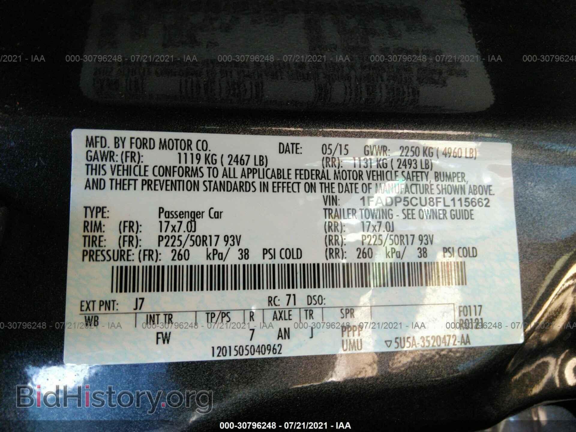 2015 FORD C-MAX ENERGI - VIN: 1FADP5CU8FL115662 - Фото 9