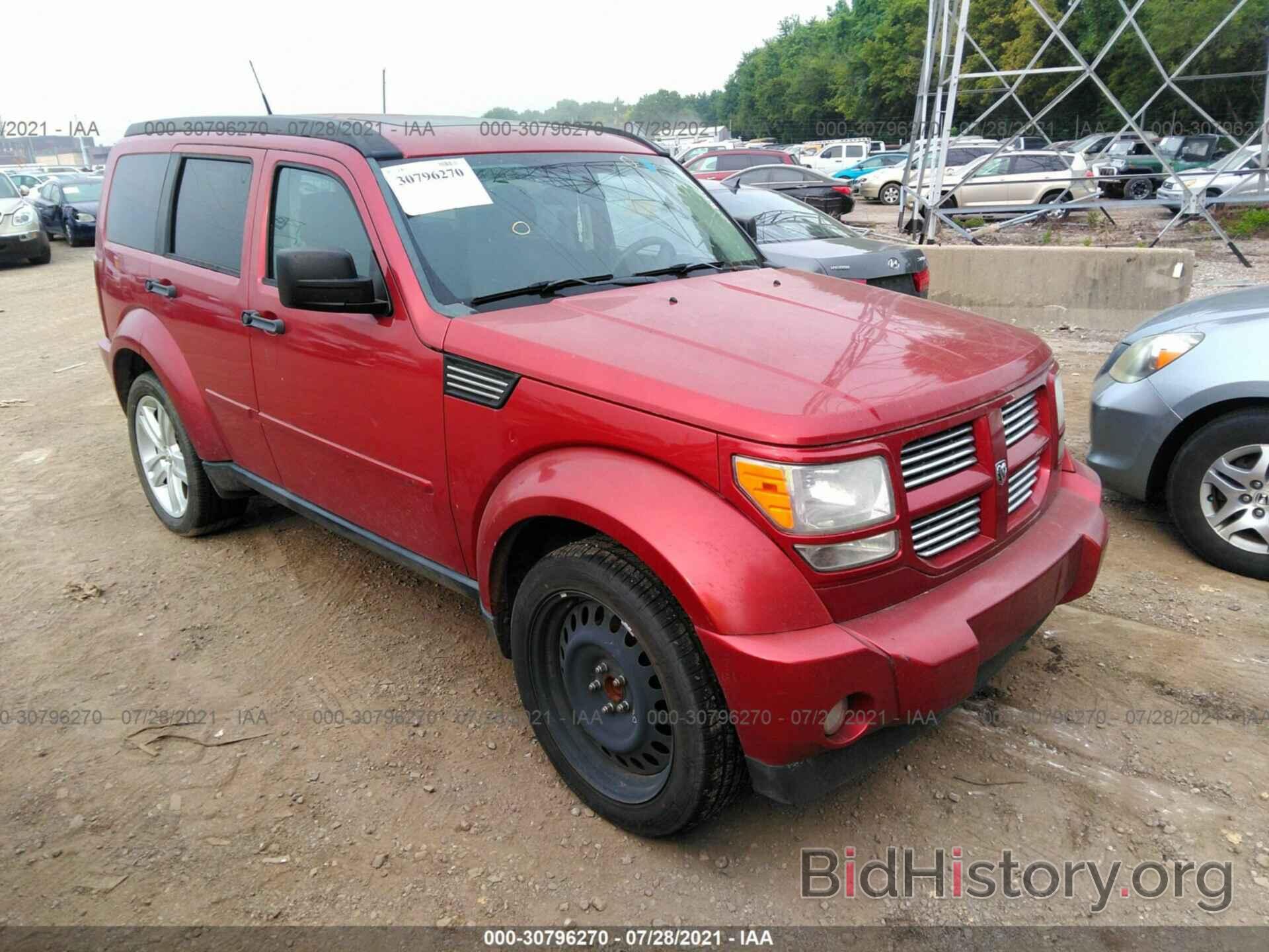 Photo 1D4PT4GK6BW511820 - DODGE NITRO 2011