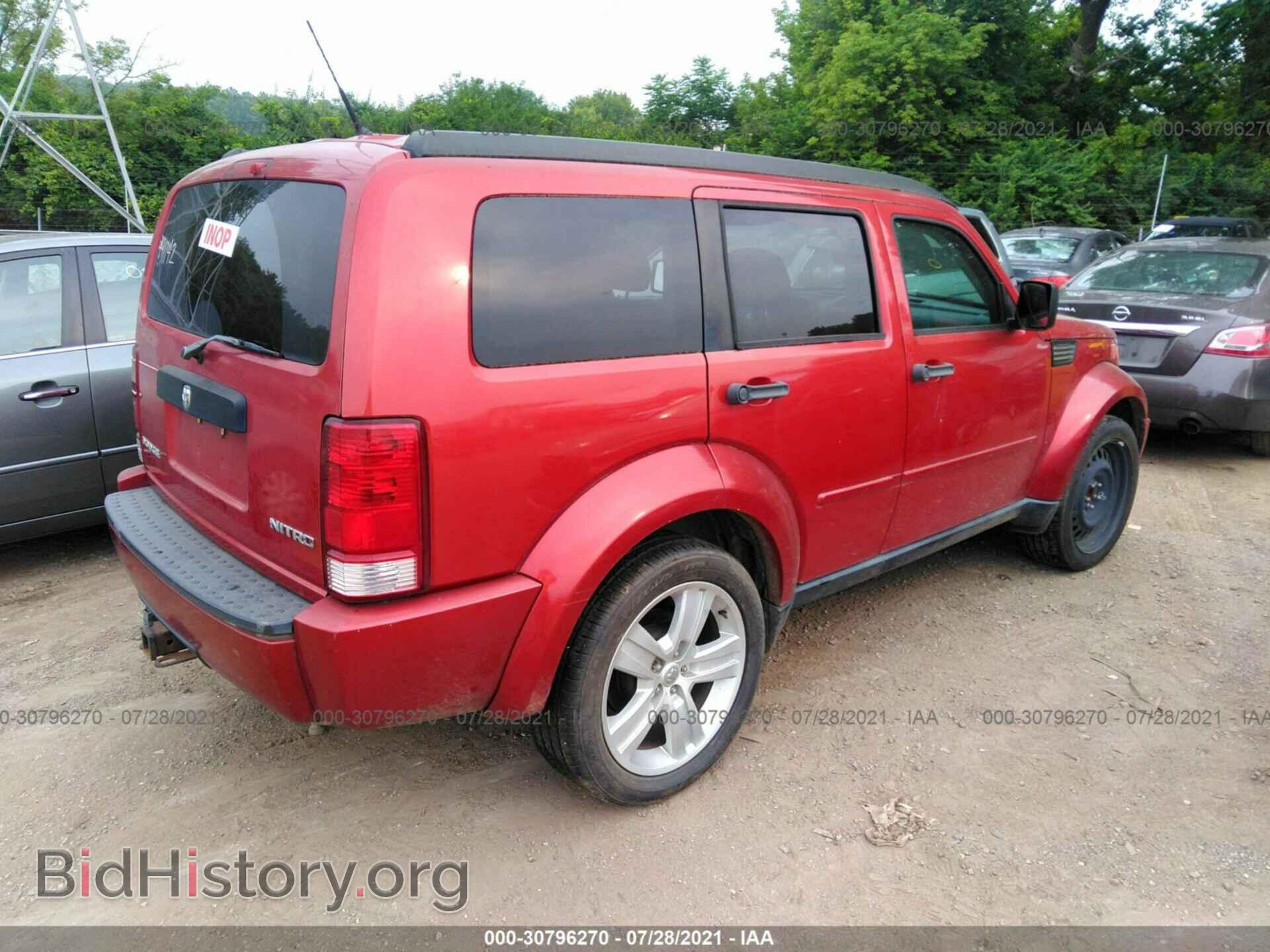 2011 DODGE NITRO - VIN: 1D4PT4GK6BW511820 - Фото 4