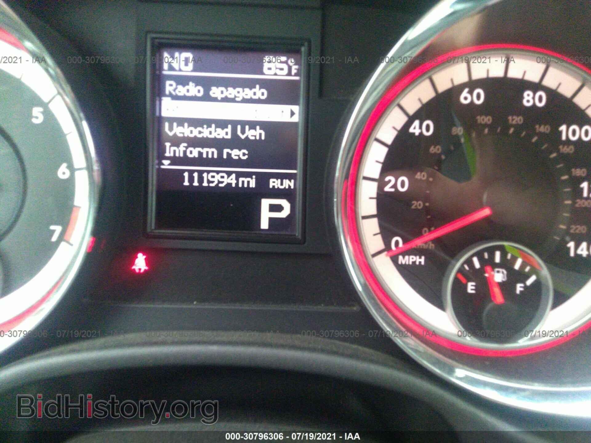 2011 DODGE DURANGO - VIN: 1D4RD3GG7BC688583 - Photo 7
