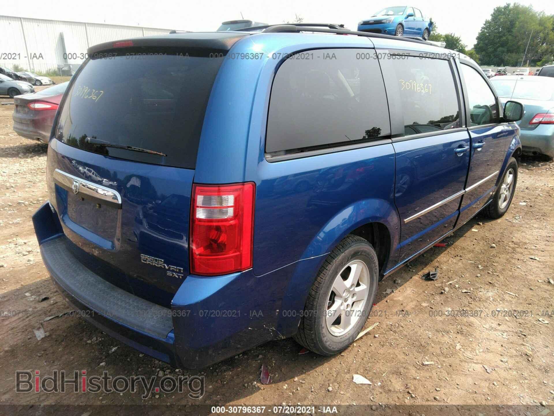 2010 DODGE GRAND CARAVAN - VIN: 2D4RN5D12AR461705 - Фото 4