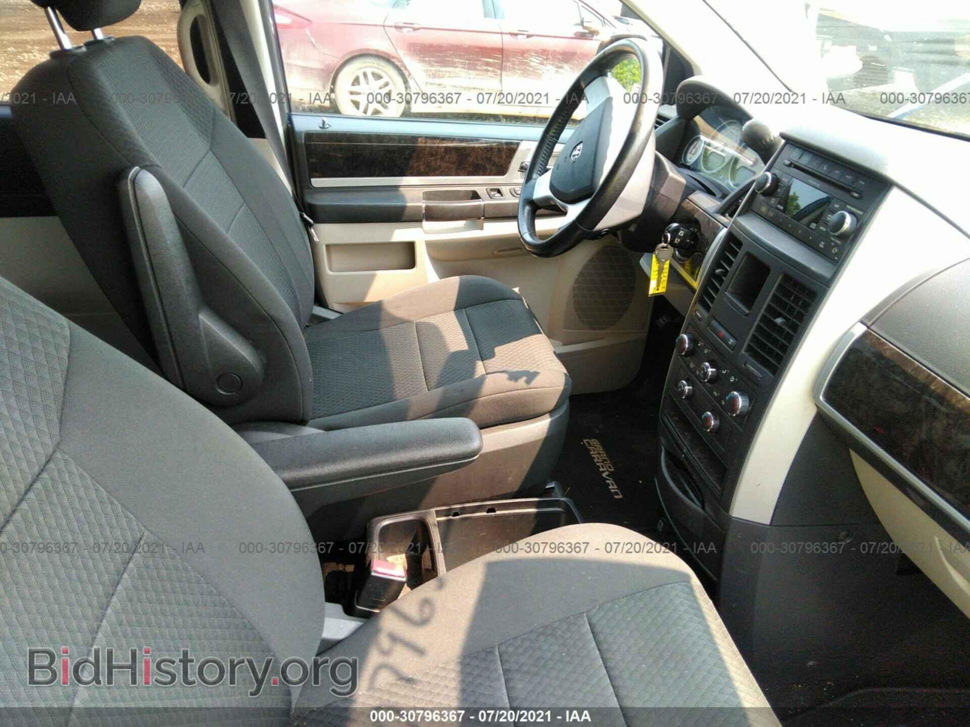 2010 DODGE GRAND CARAVAN - VIN: 2D4RN5D12AR461705 - Фото 5