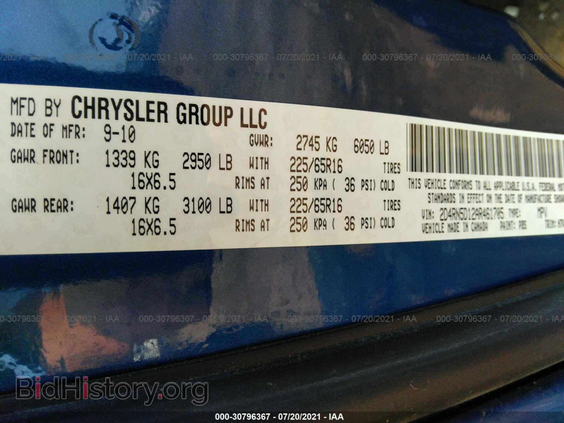 2010 DODGE GRAND CARAVAN - VIN: 2D4RN5D12AR461705 - Фото 9