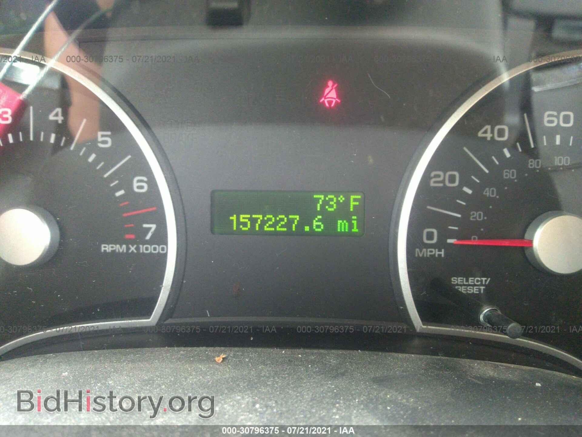 2010 FORD EXPLORER - VIN: 1FMEU7DEXAUA15281 - Photo 7
