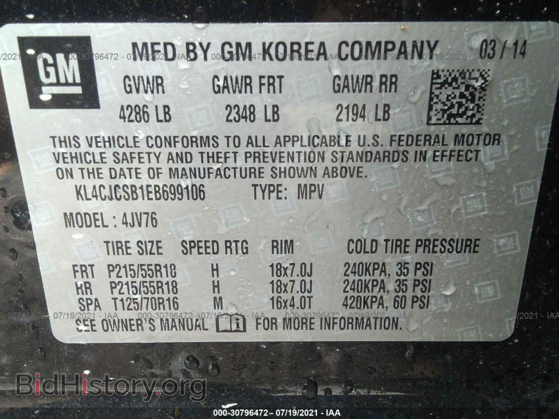 2014 BUICK ENCORE - VIN: KL4CJCSB1EB699106 - Photo 9