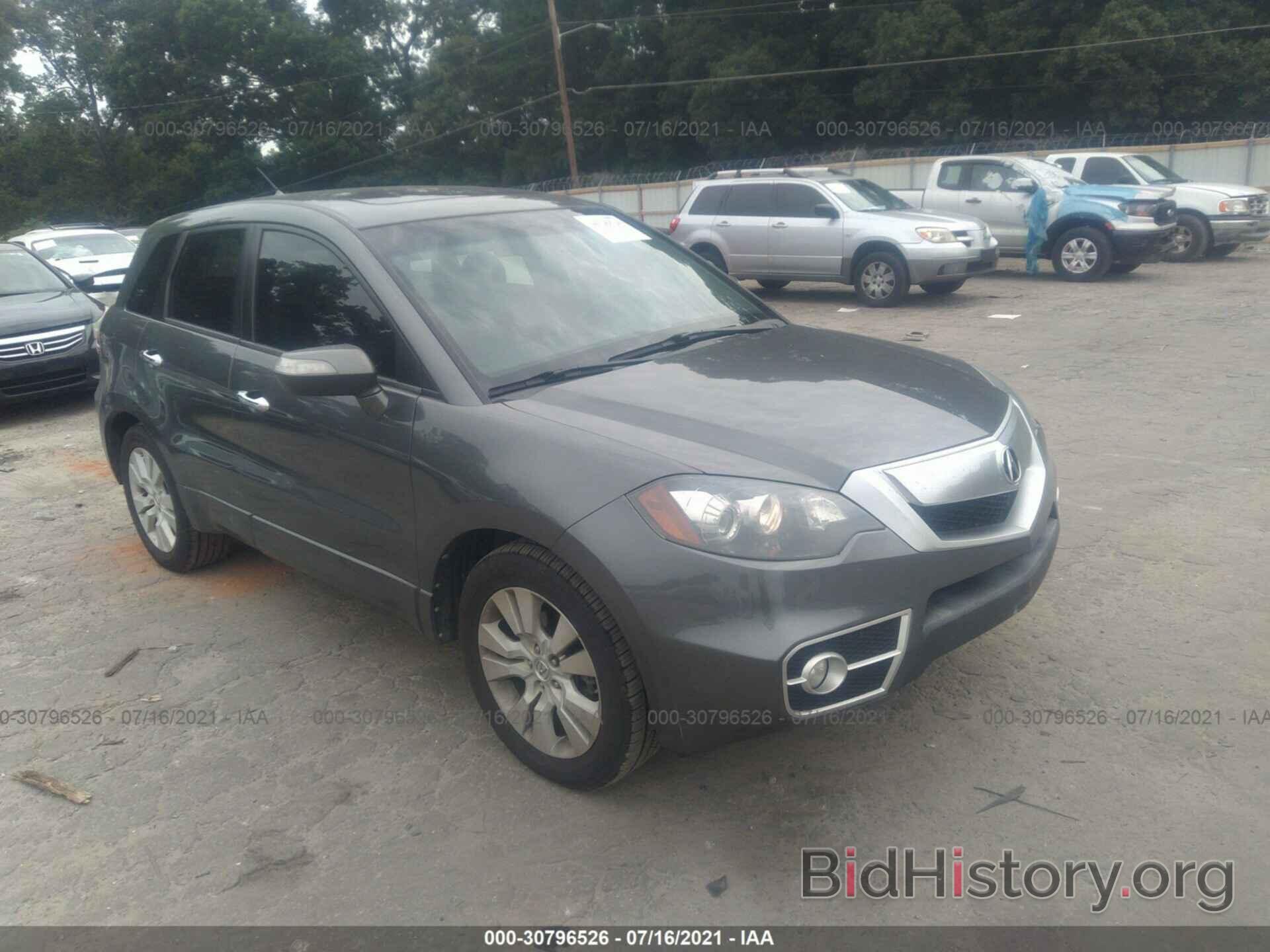 Photo 5J8TB1H51AA003905 - ACURA RDX 2010