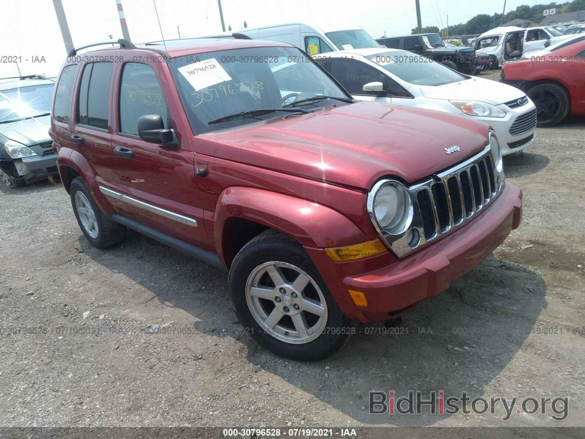 Фотография 1J4GL58K17W648232 - JEEP LIBERTY 2007