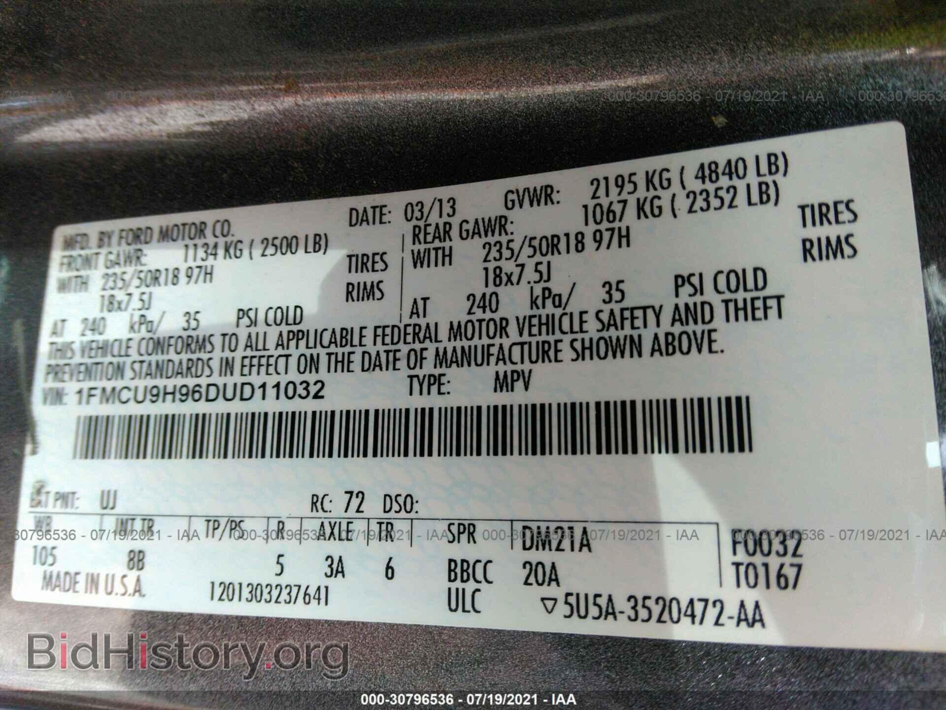 2013 FORD ESCAPE - VIN: 1FMCU9H96DUD11032 - Фото 9