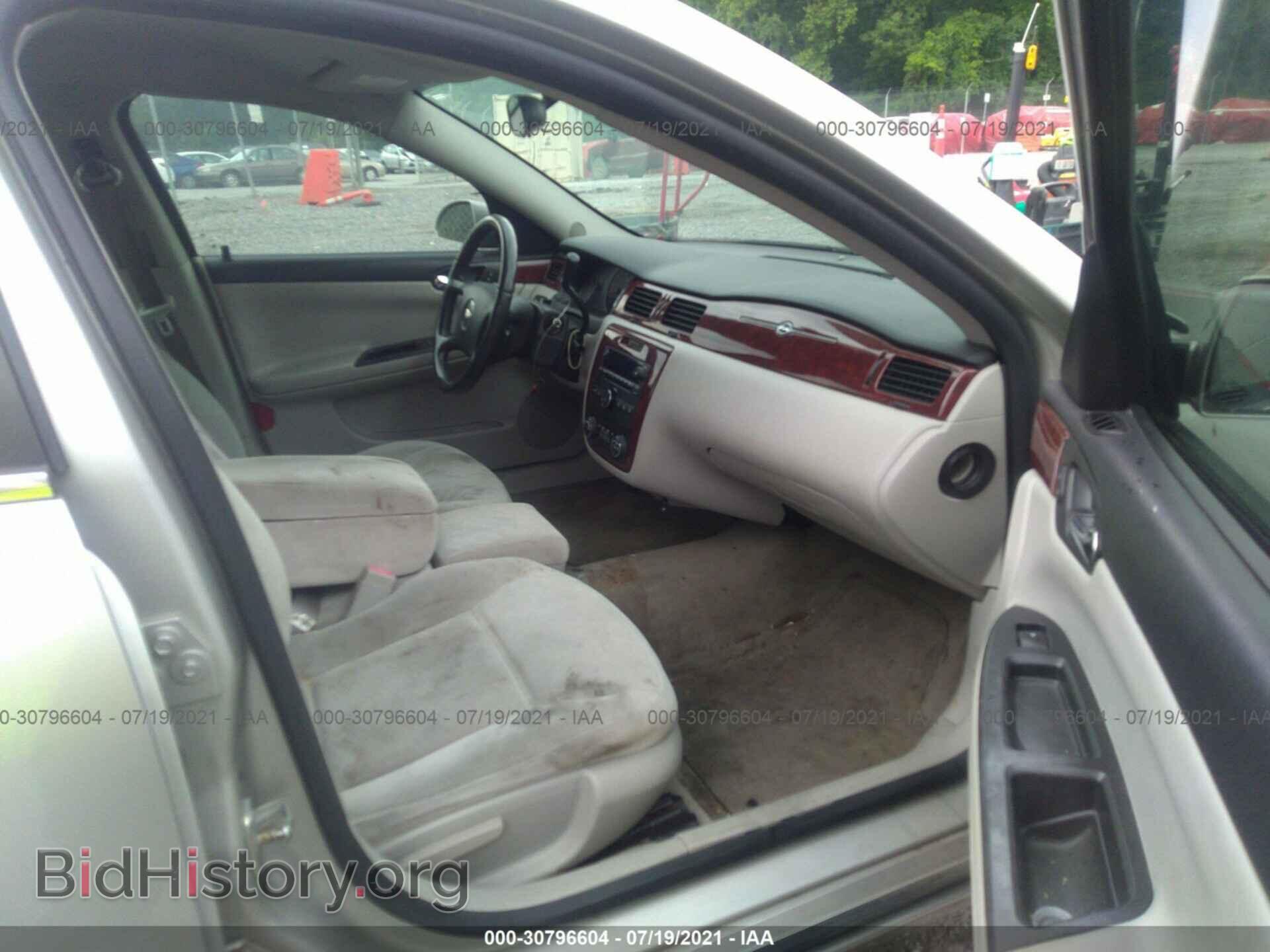 2007 CHEVROLET IMPALA - VIN: 2G1WT58K879300222 - Фото 5