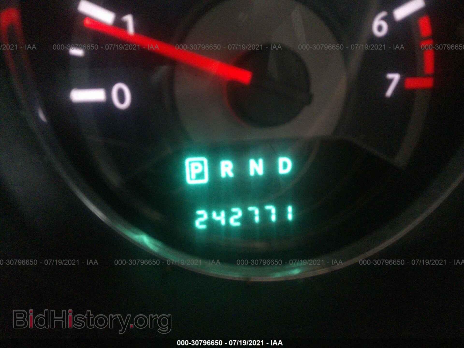 2012 CHRYSLER 200 - VIN: 1C3CCBAB3CN328752 - Photo 7