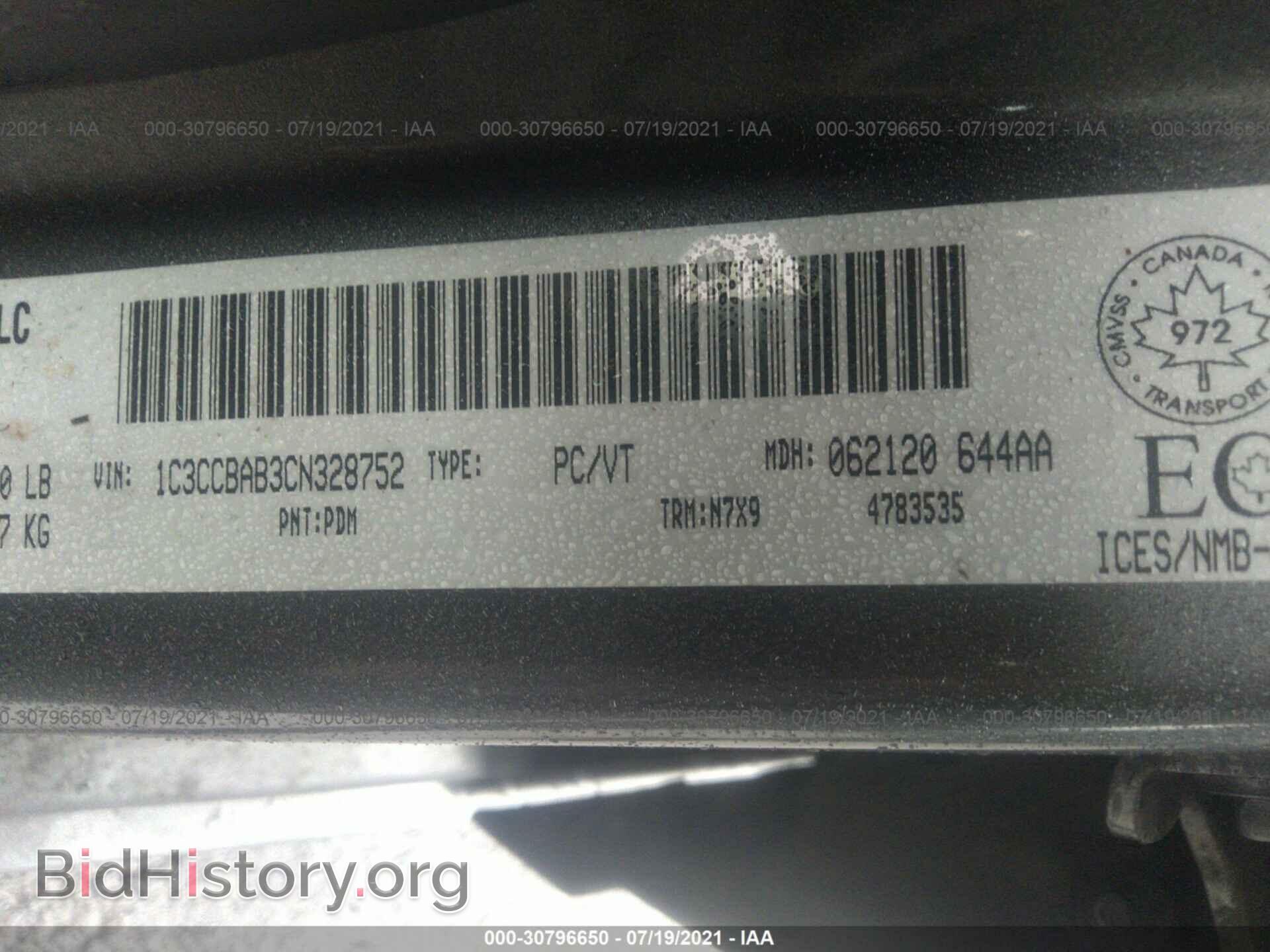 2012 CHRYSLER 200 - VIN: 1C3CCBAB3CN328752 - Photo 9