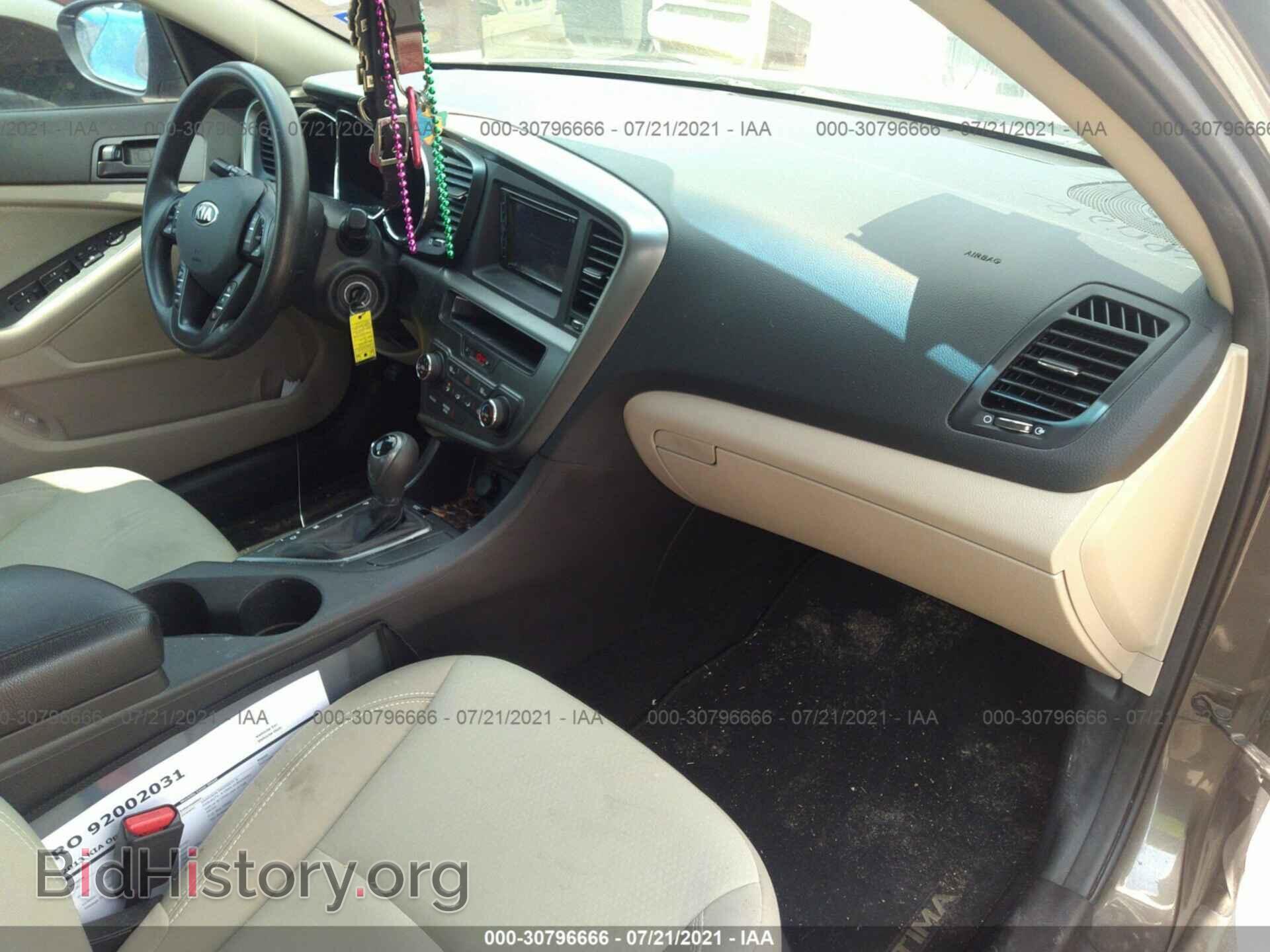 2013 KIA OPTIMA - VIN: 5XXGM4A73DG251119 - Фото 5