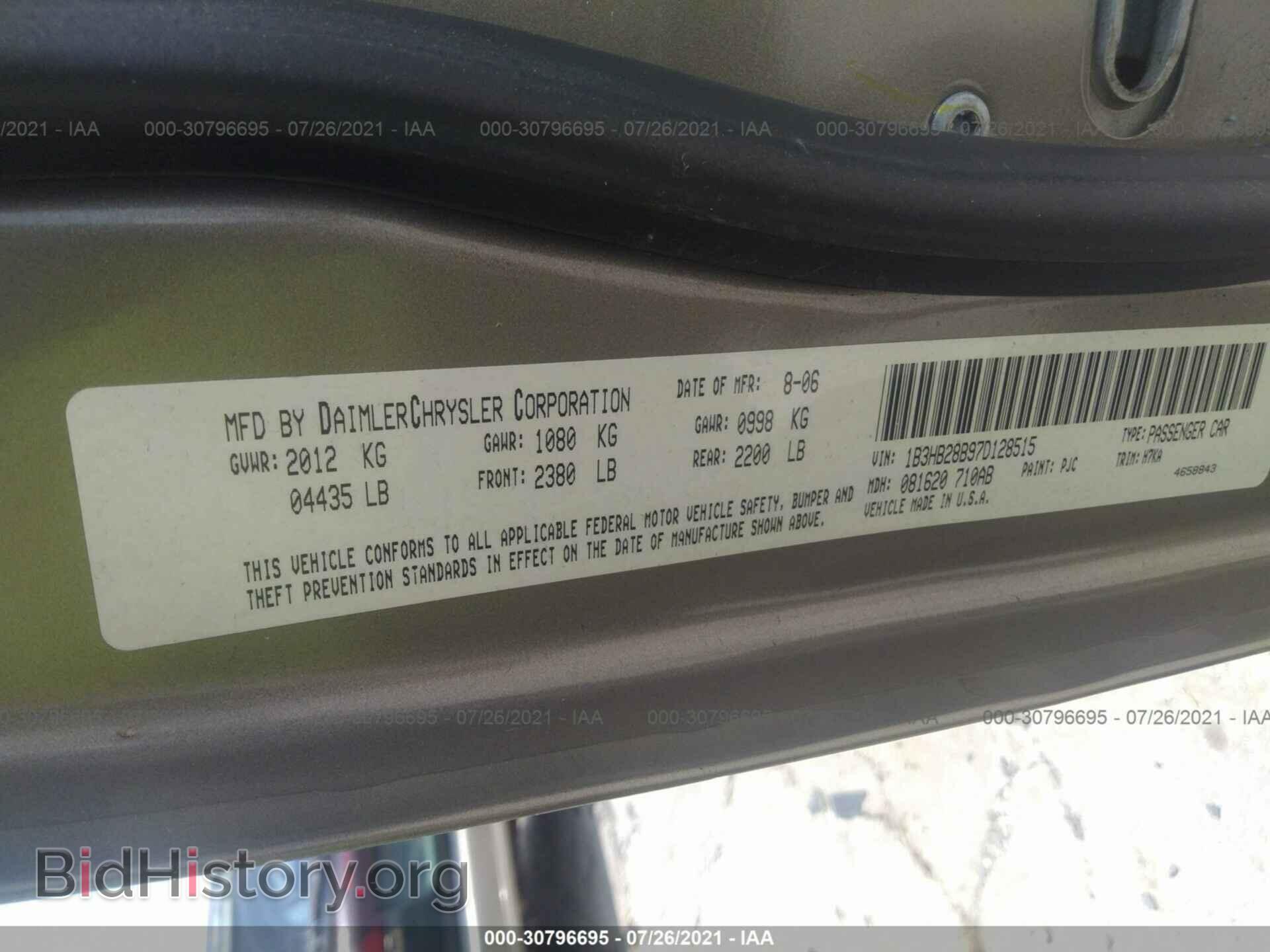 2007 DODGE CALIBER - VIN: 1B3HB28B97D128515 - Фото 9