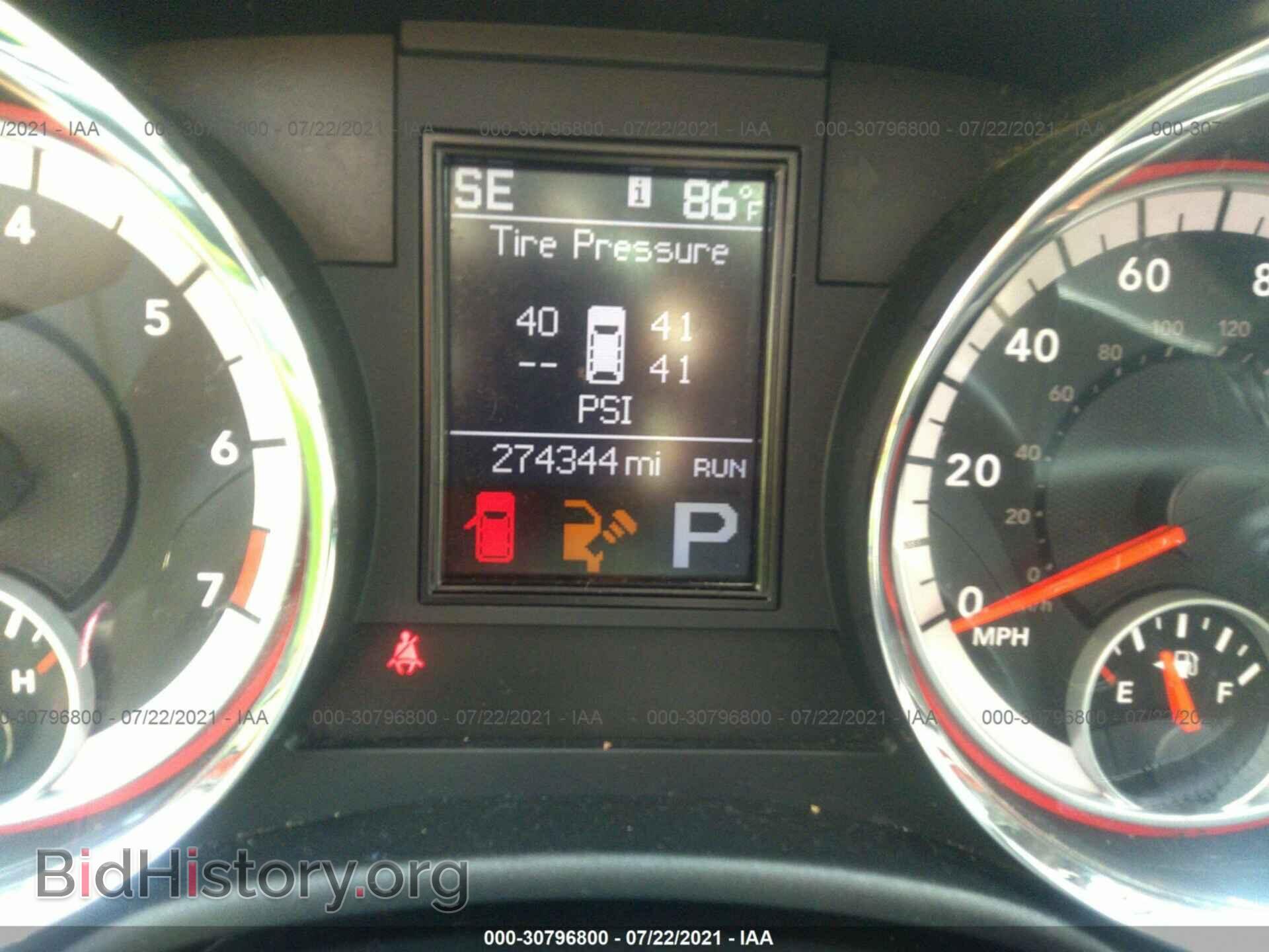 2011 DODGE DURANGO - VIN: 1D4RD4GG3BC598210 - Photo 7