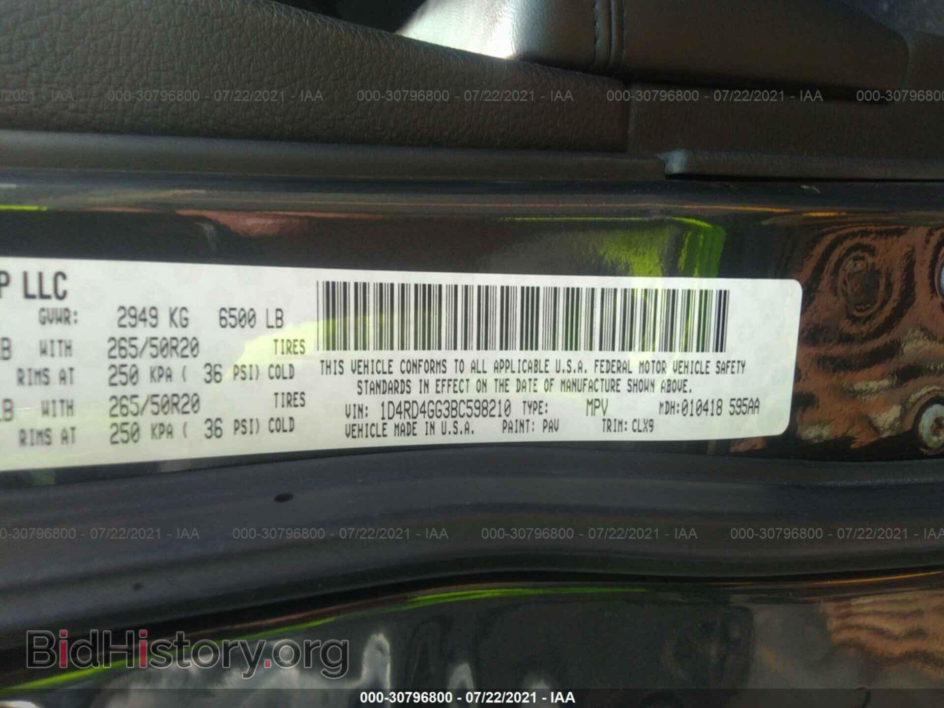 2011 DODGE DURANGO - VIN: 1D4RD4GG3BC598210 - Photo 9