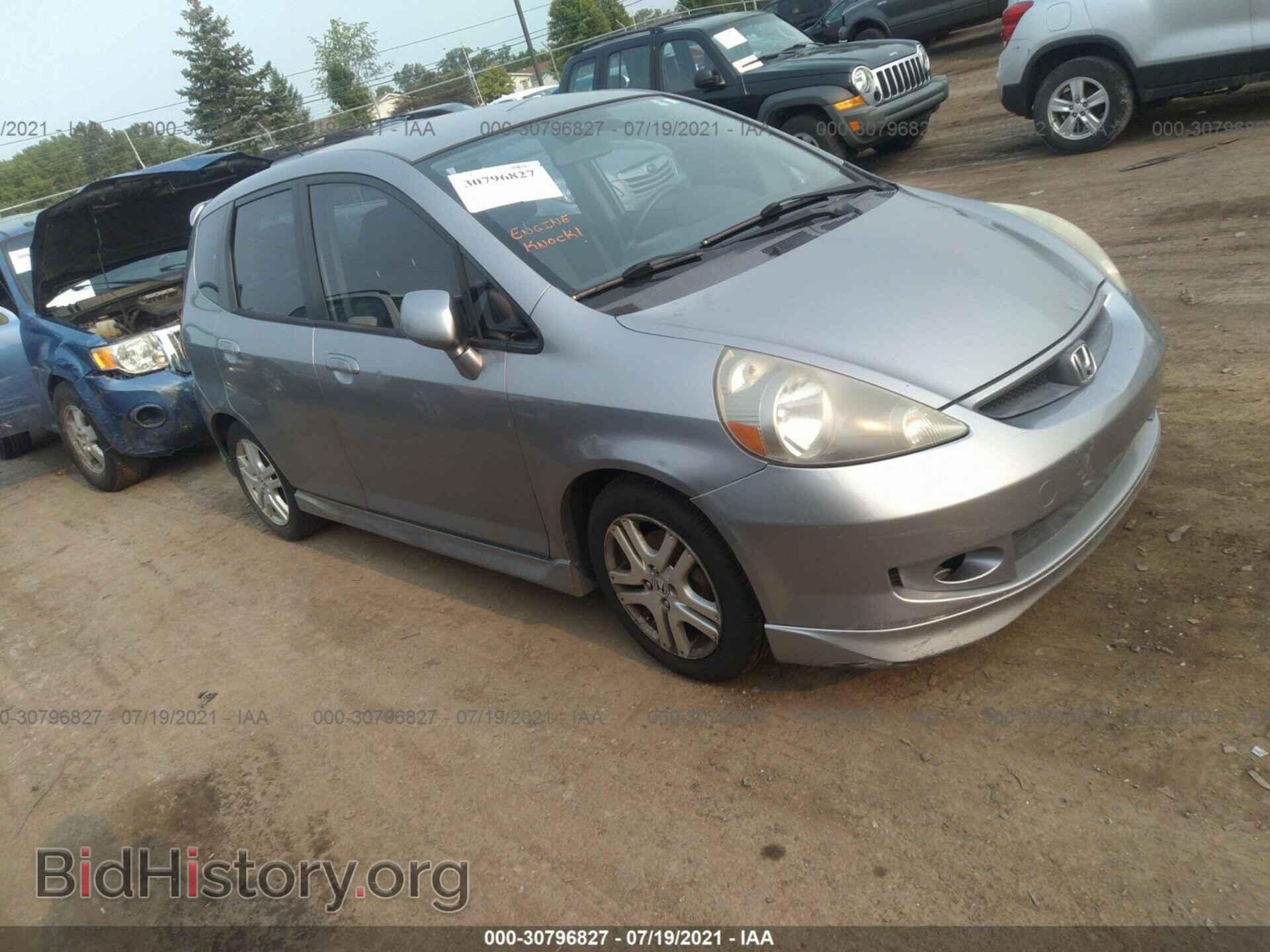 Photo JHMGD38607S008531 - HONDA FIT 2007