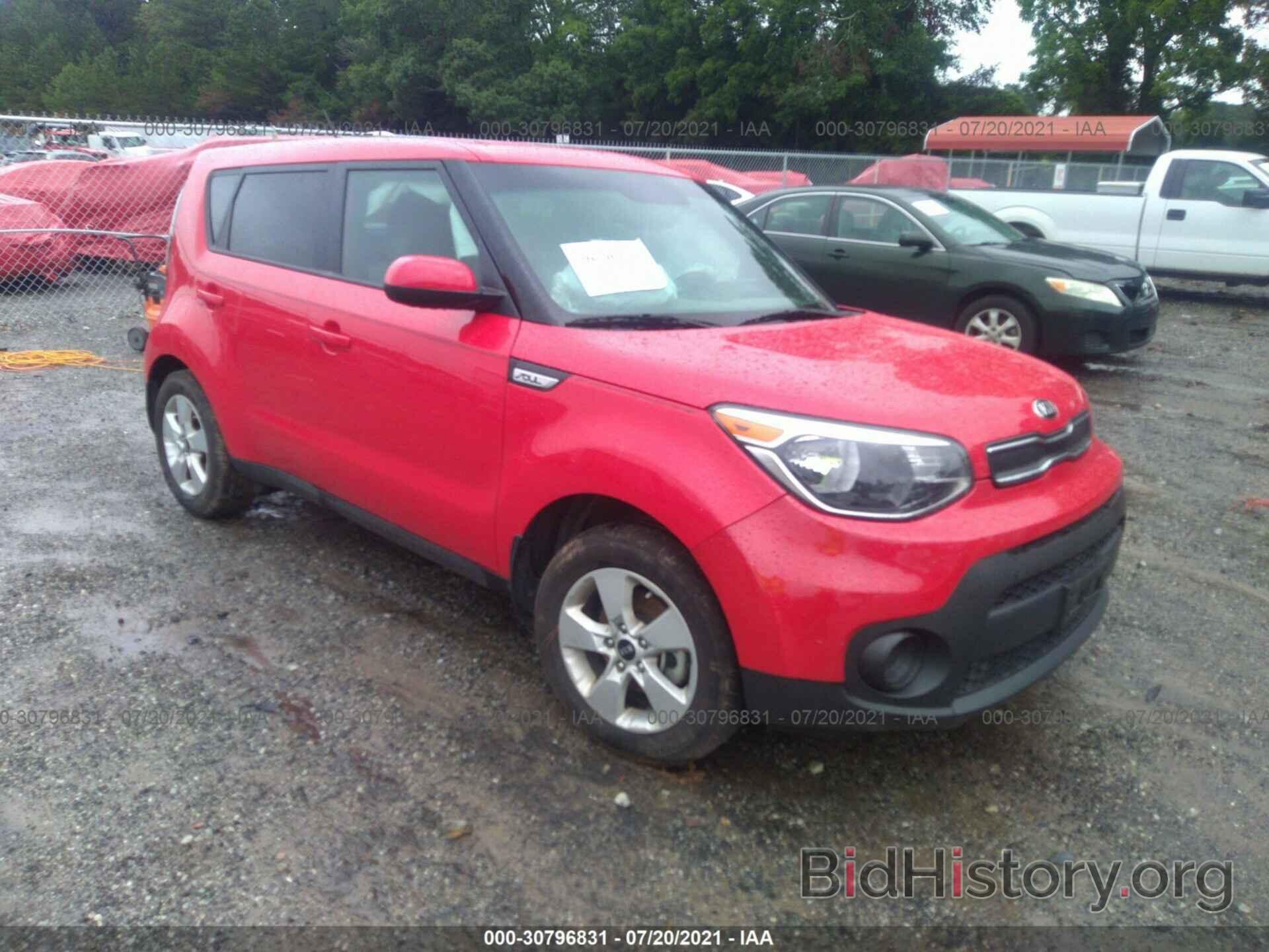 Photo KNDJN2A27K7674139 - KIA SOUL 2019