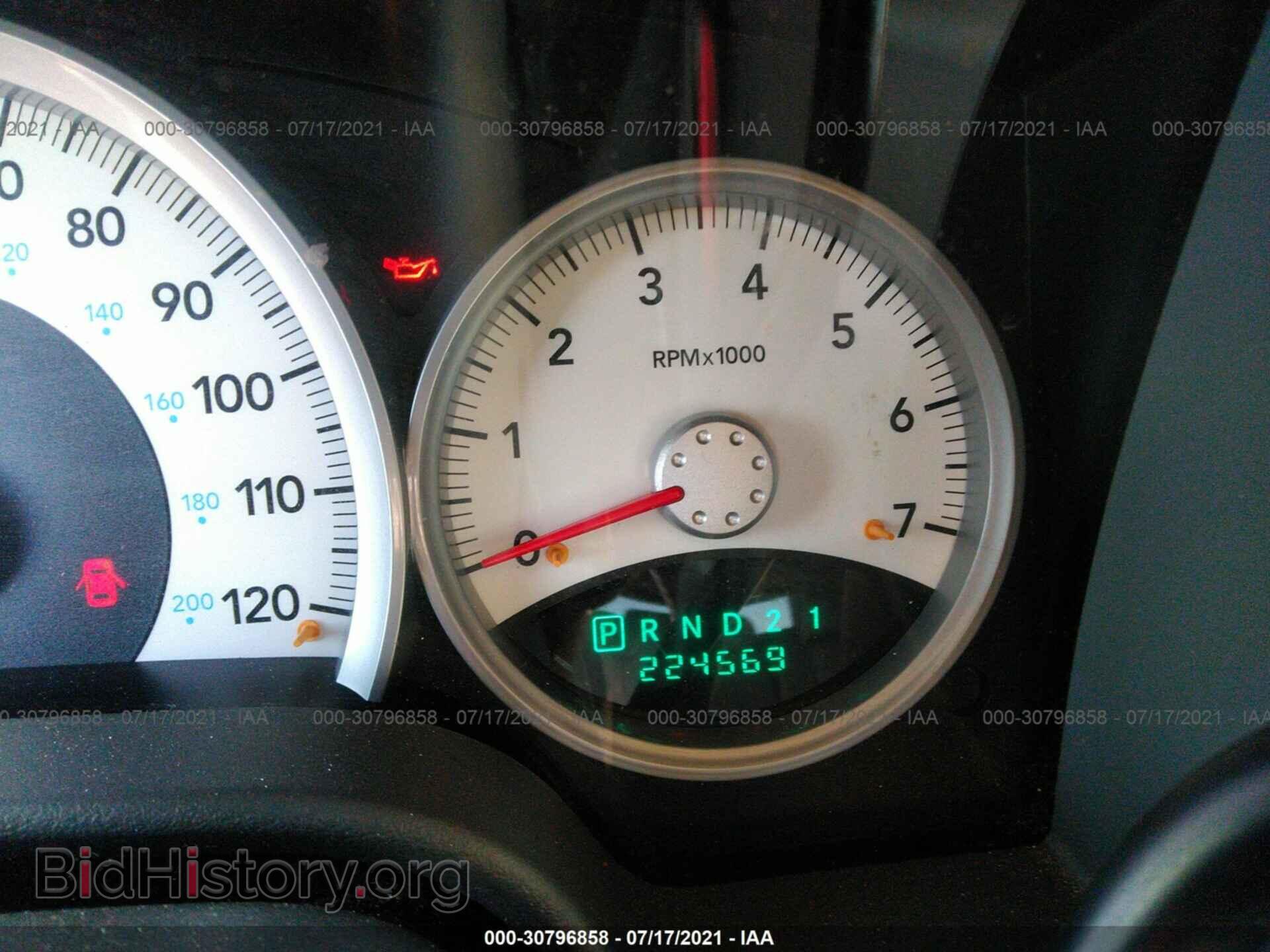 2006 DODGE DURANGO - VIN: 1D4HD58246F179985 - Фото 7