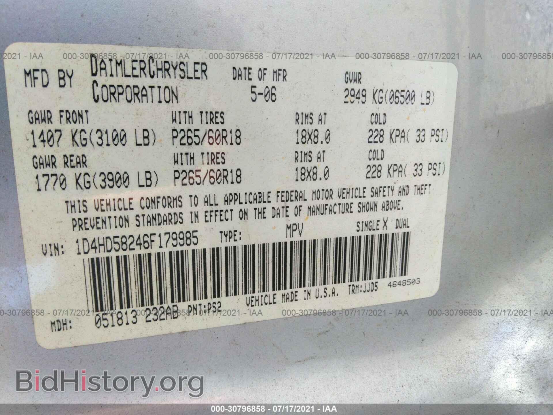 2006 DODGE DURANGO - VIN: 1D4HD58246F179985 - Фото 9