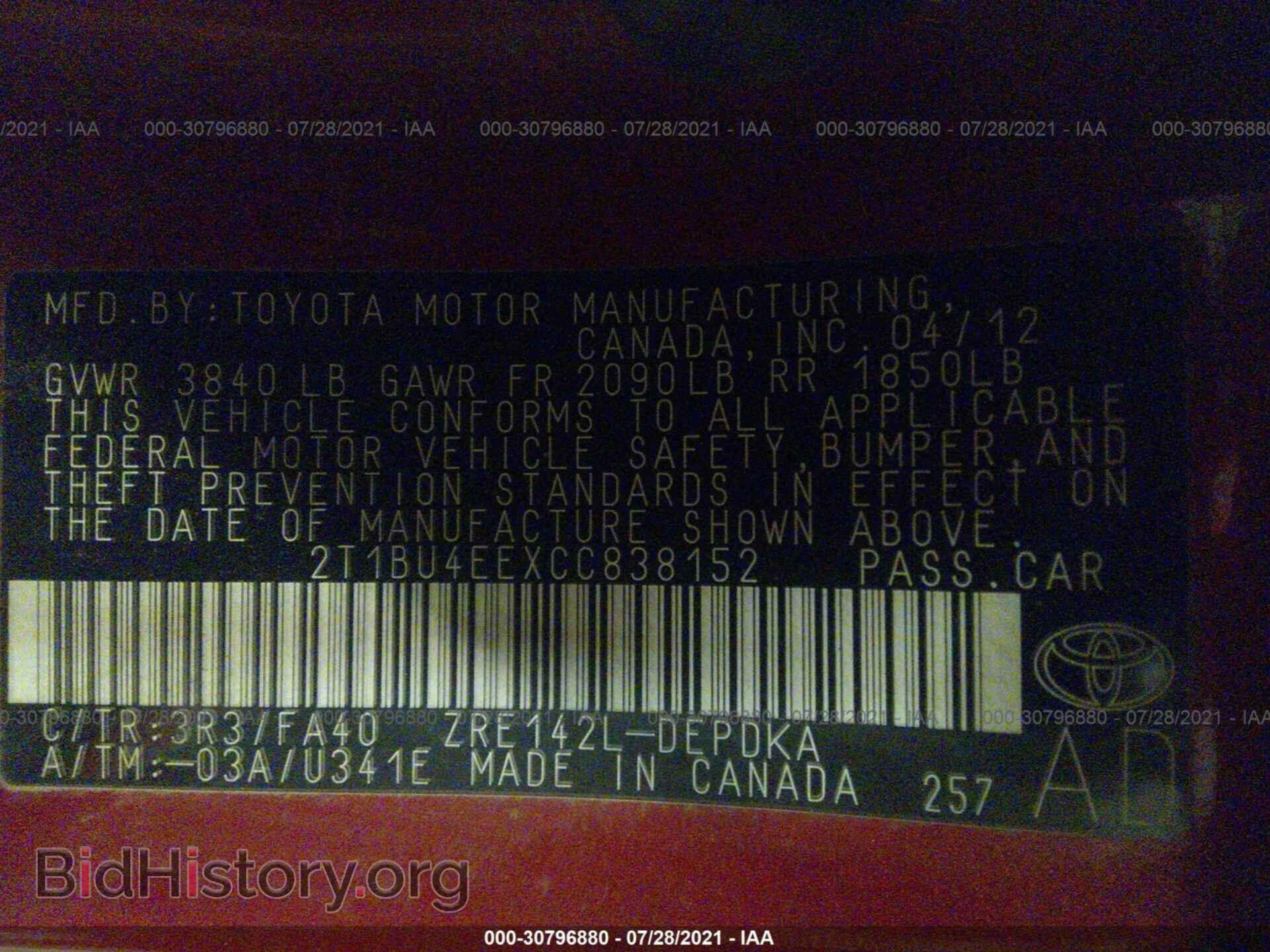 2012 TOYOTA COROLLA - VIN: 2T1BU4EEXCC838152 - Photo 9