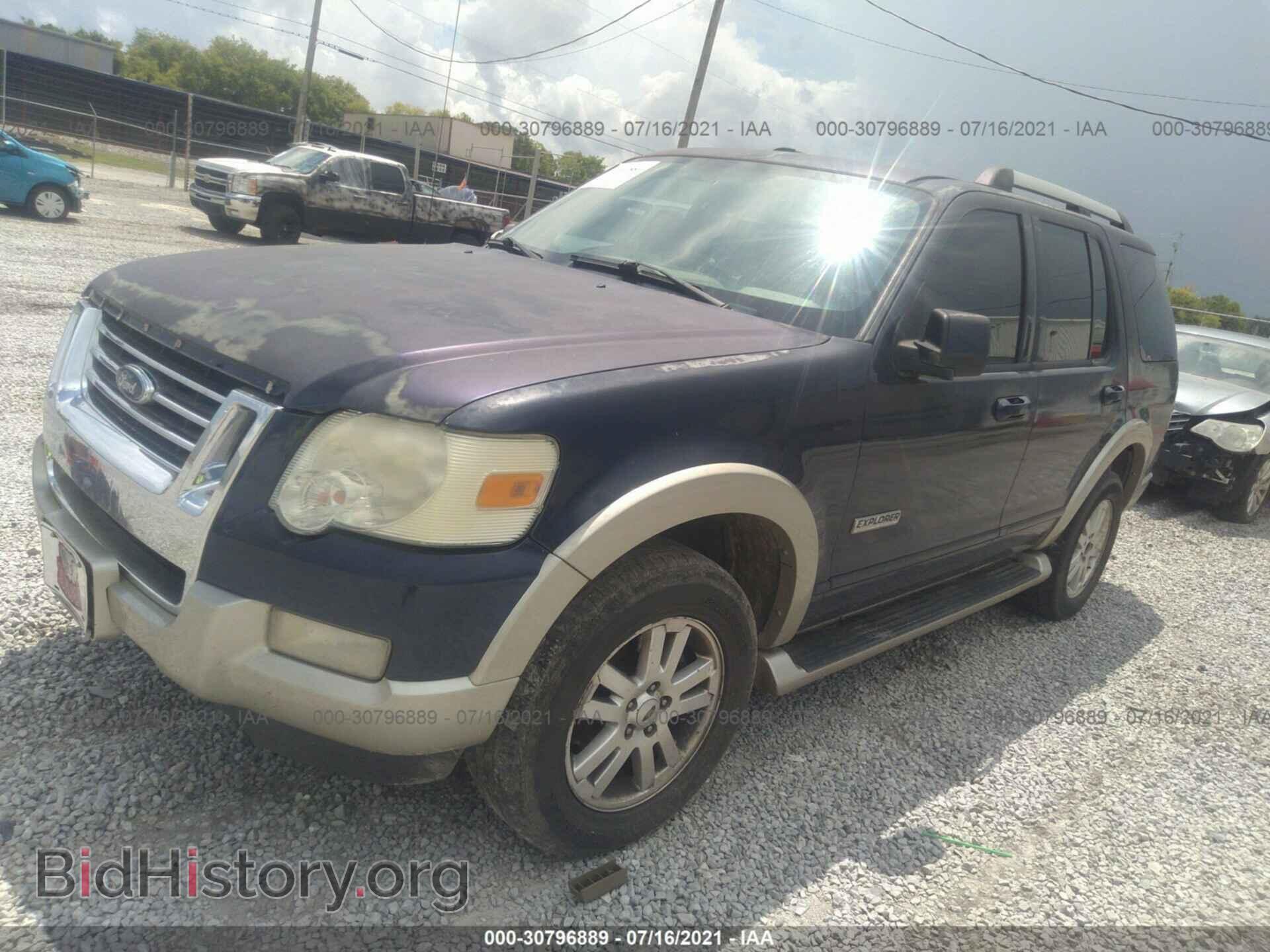 2007 FORD EXPLORER - VIN: 1FMEU64E57UB10706 - Фото 2