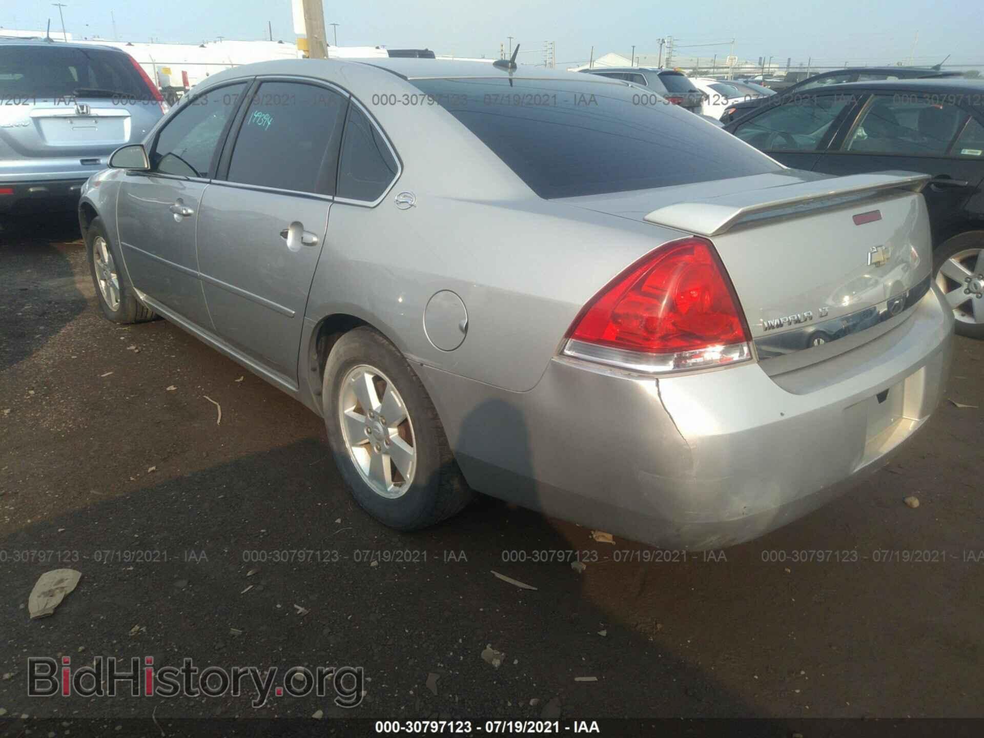 2008 CHEVROLET IMPALA - VIN: 2G1WT58N689117719 - Фото 3