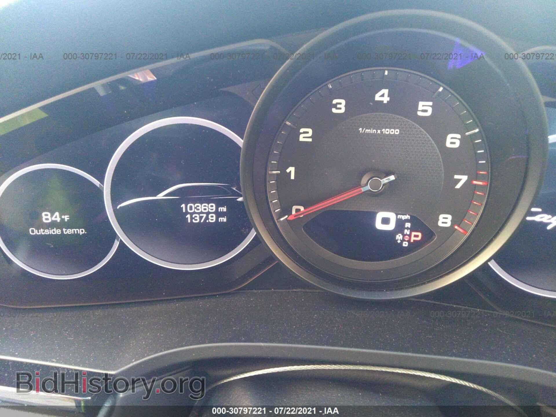 2020 PORSCHE CAYENNE - VIN: WP1AA2AY8LDA07615 - Фото 7