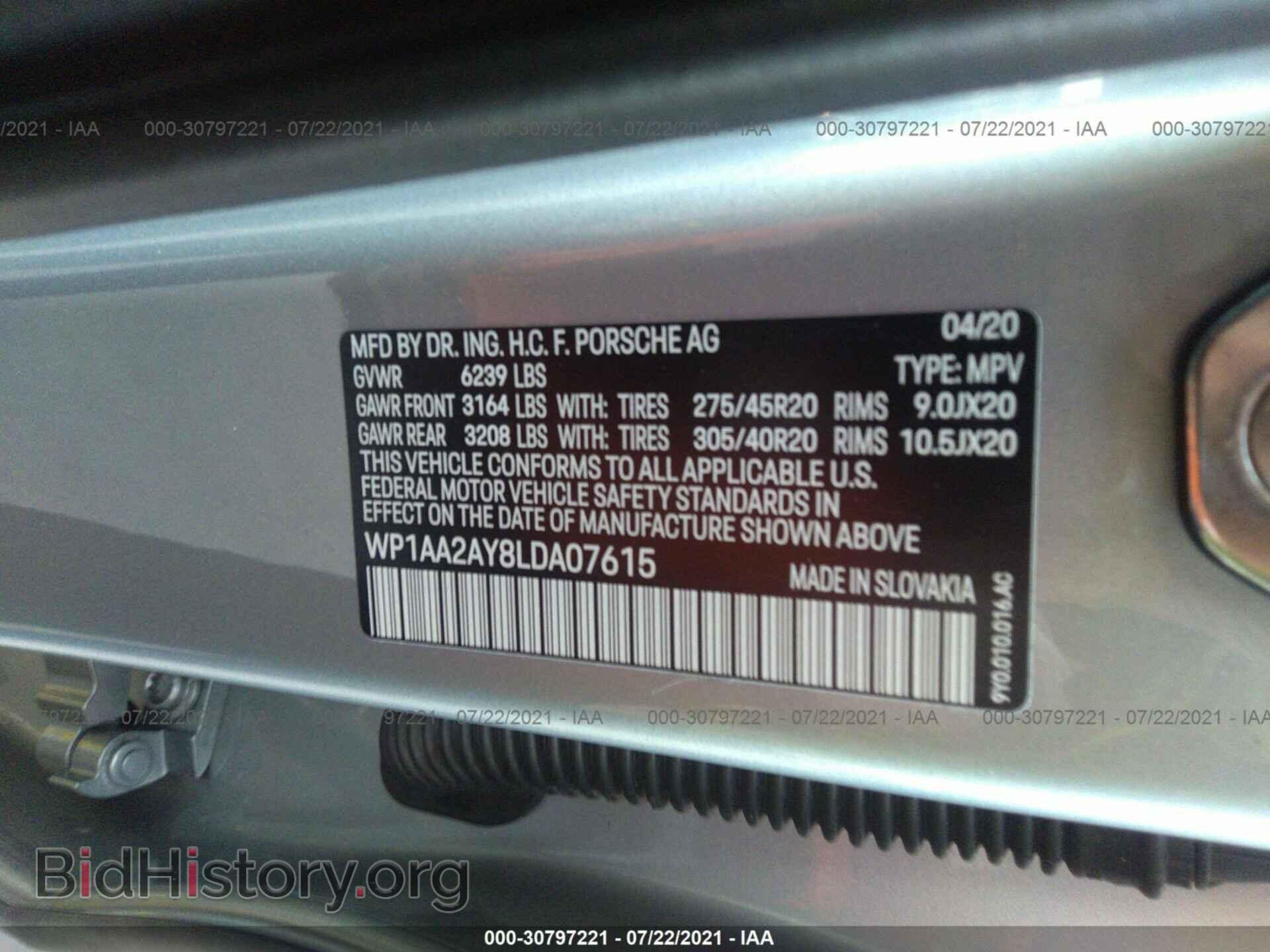 2020 PORSCHE CAYENNE - VIN: WP1AA2AY8LDA07615 - Фото 9