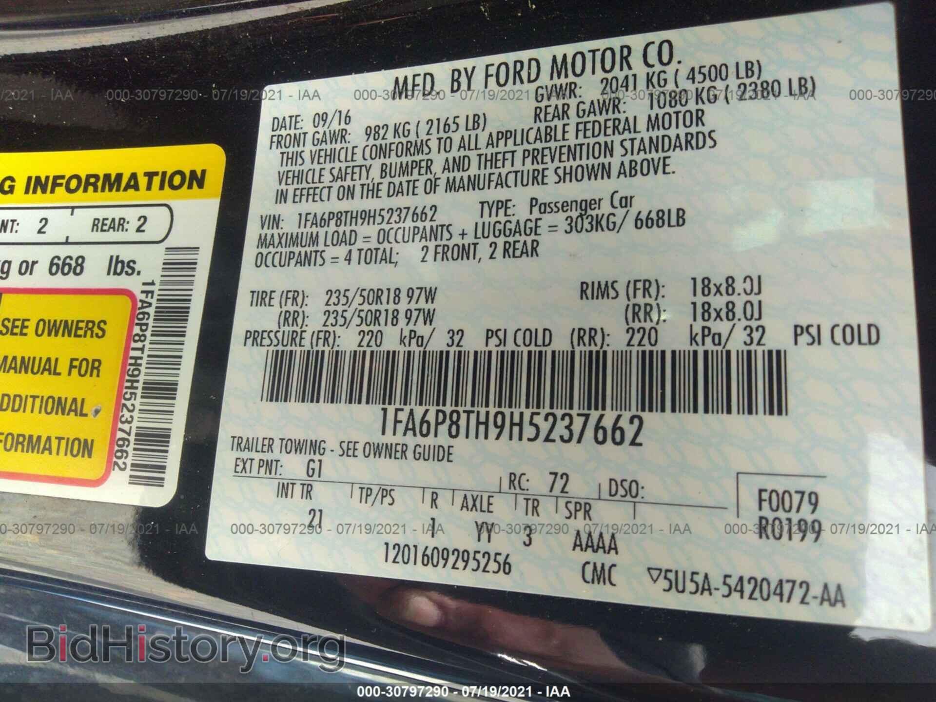 2017 FORD MUSTANG - VIN: 1FA6P8TH9H5237662 - Фото 9