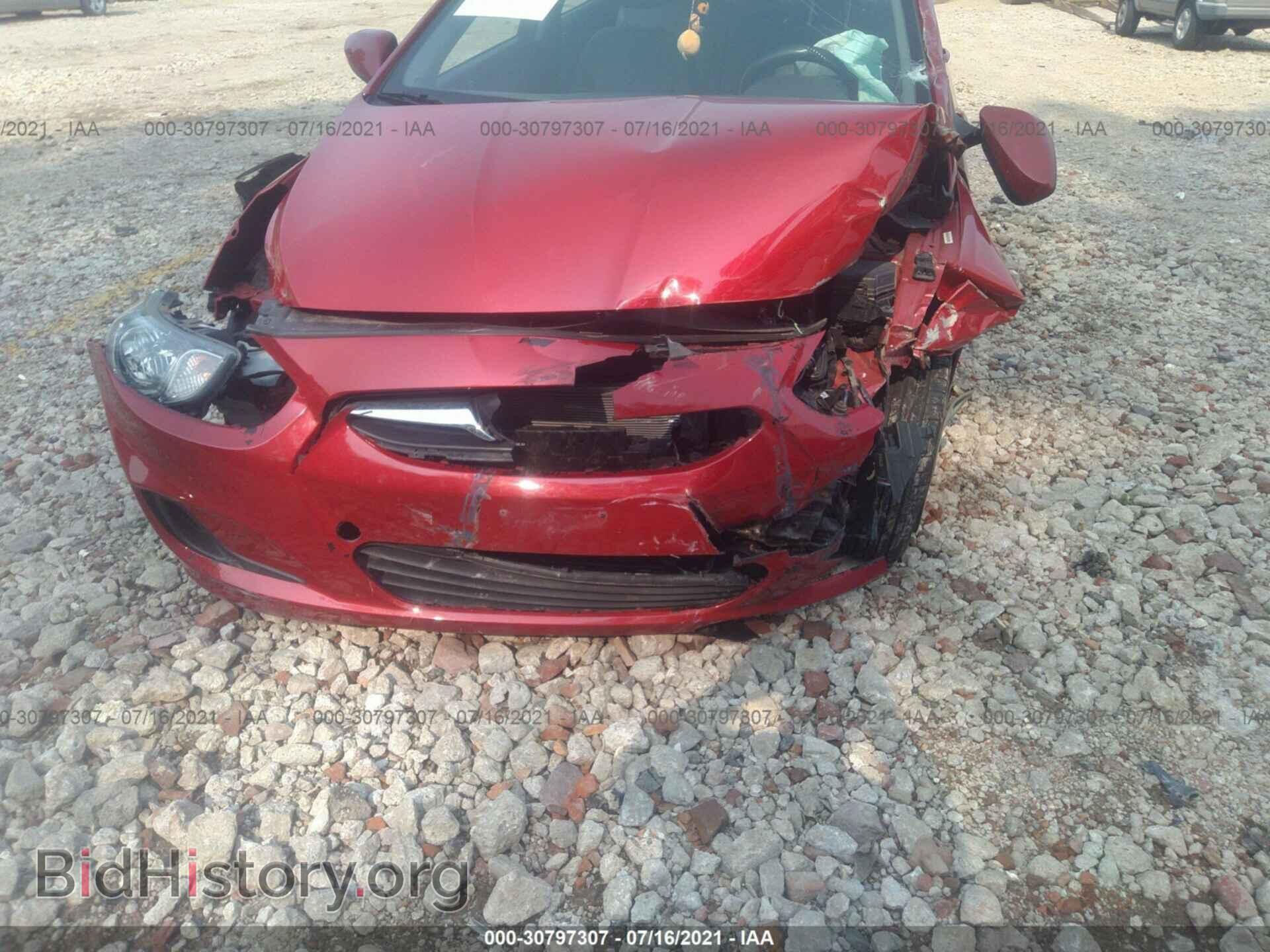 2014 HYUNDAI ACCENT - VIN: KMHCT4AE8EU662880 - Фото 6