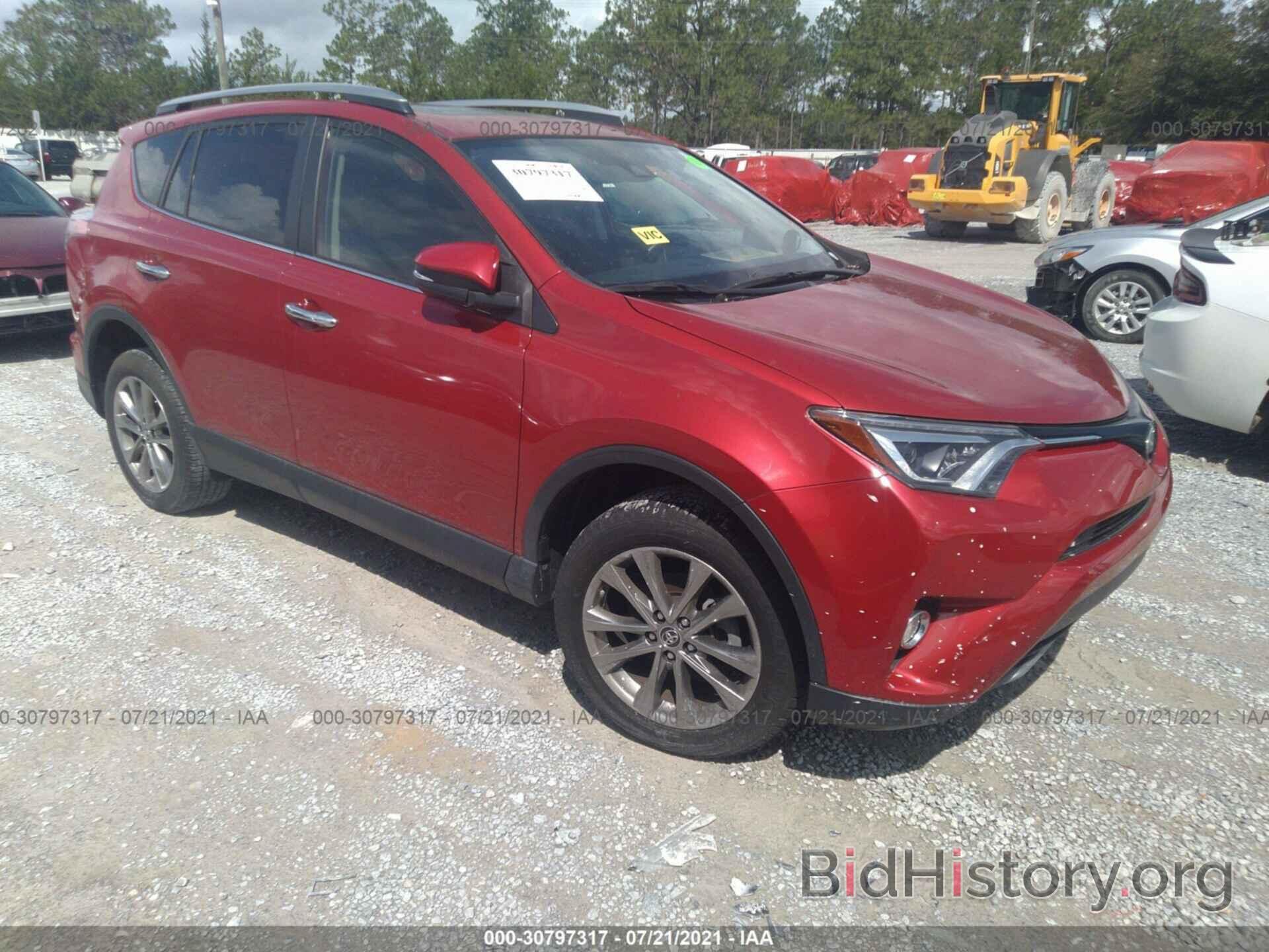 Photo JTMYFREV1HJ141353 - TOYOTA RAV4 2017