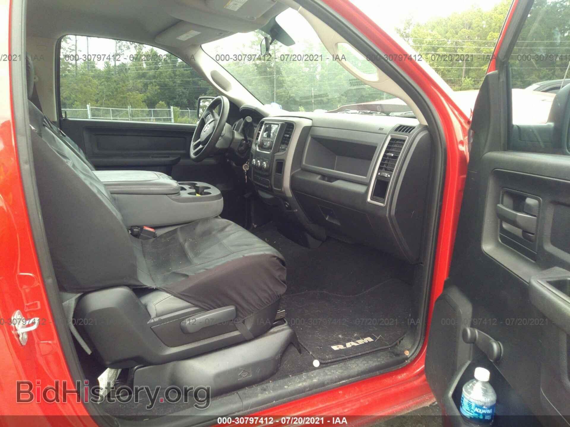 2014 RAM 1500 - VIN: 3C6JR6AT4EG126989 - Фото 5