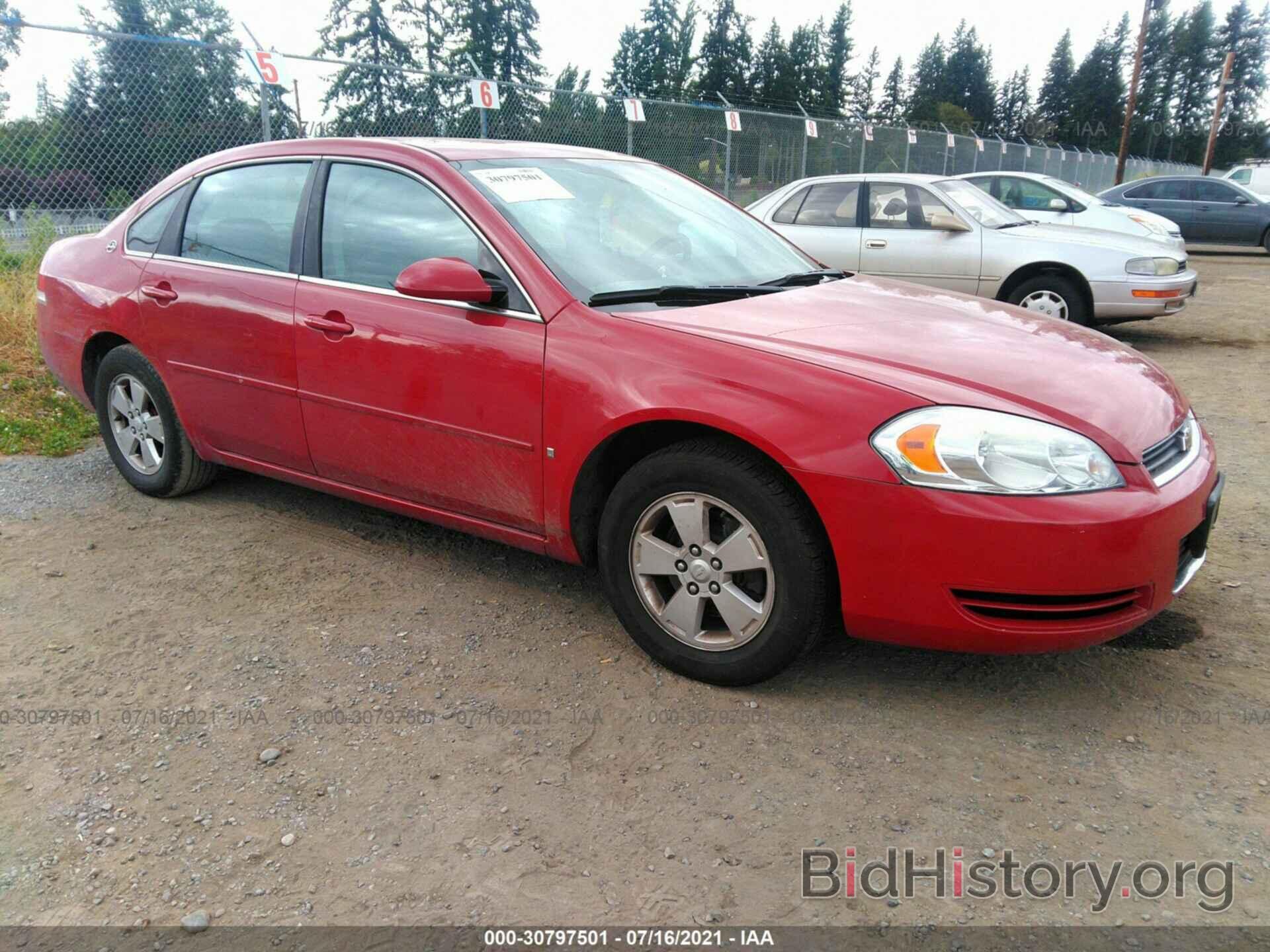 Photo 2G1WT58N389111795 - CHEVROLET IMPALA 2008