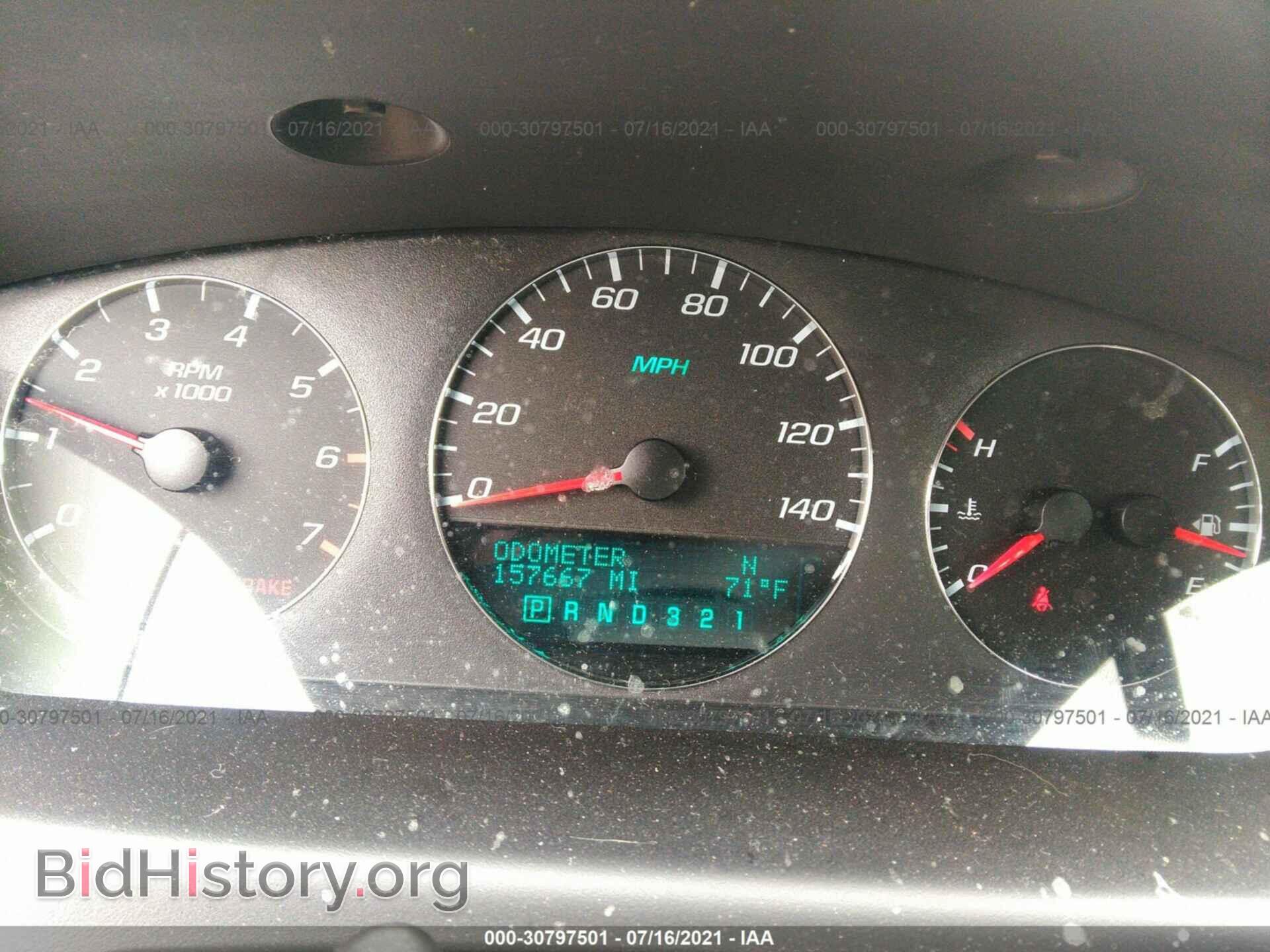 2008 CHEVROLET IMPALA - VIN: 2G1WT58N389111795 - Фото 7